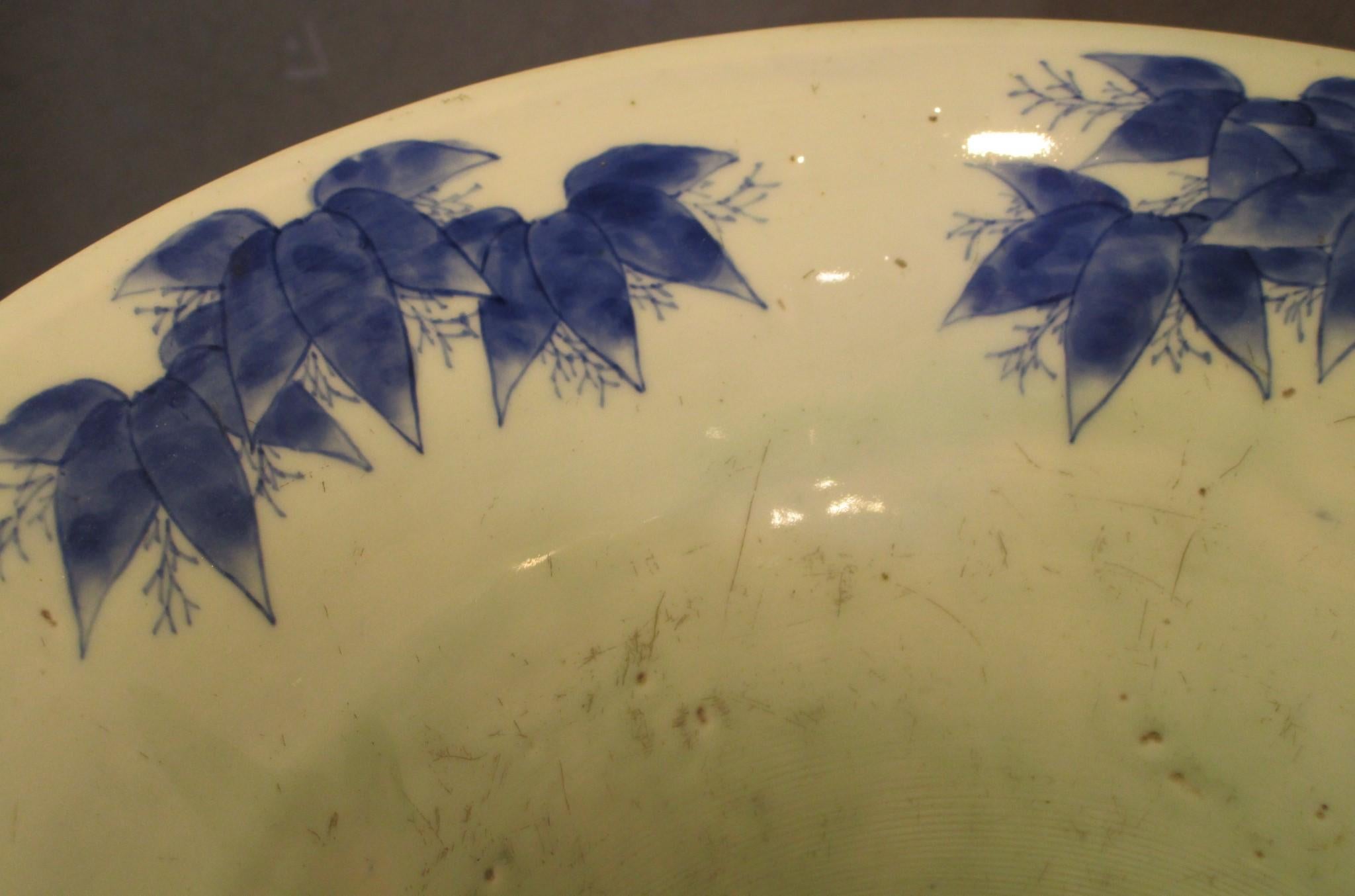 koransha porcelain