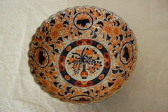 Japanese 19th Century Imari Fluted Bowl by Koransha