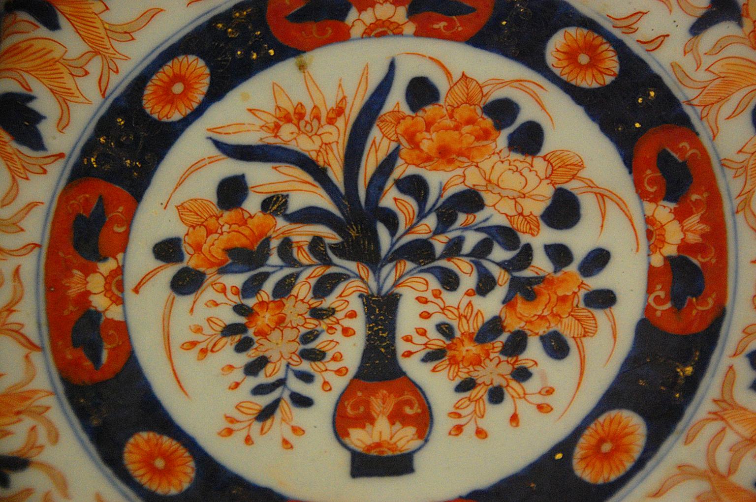 Hand-Painted Japanese 19th Century Imari Fluted Bowl by Koransha