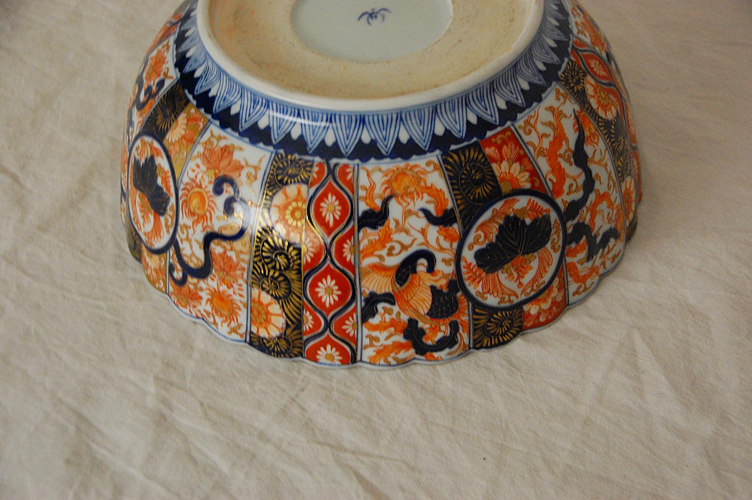 Porcelain Japanese 19th Century Imari Fluted Bowl by Koransha