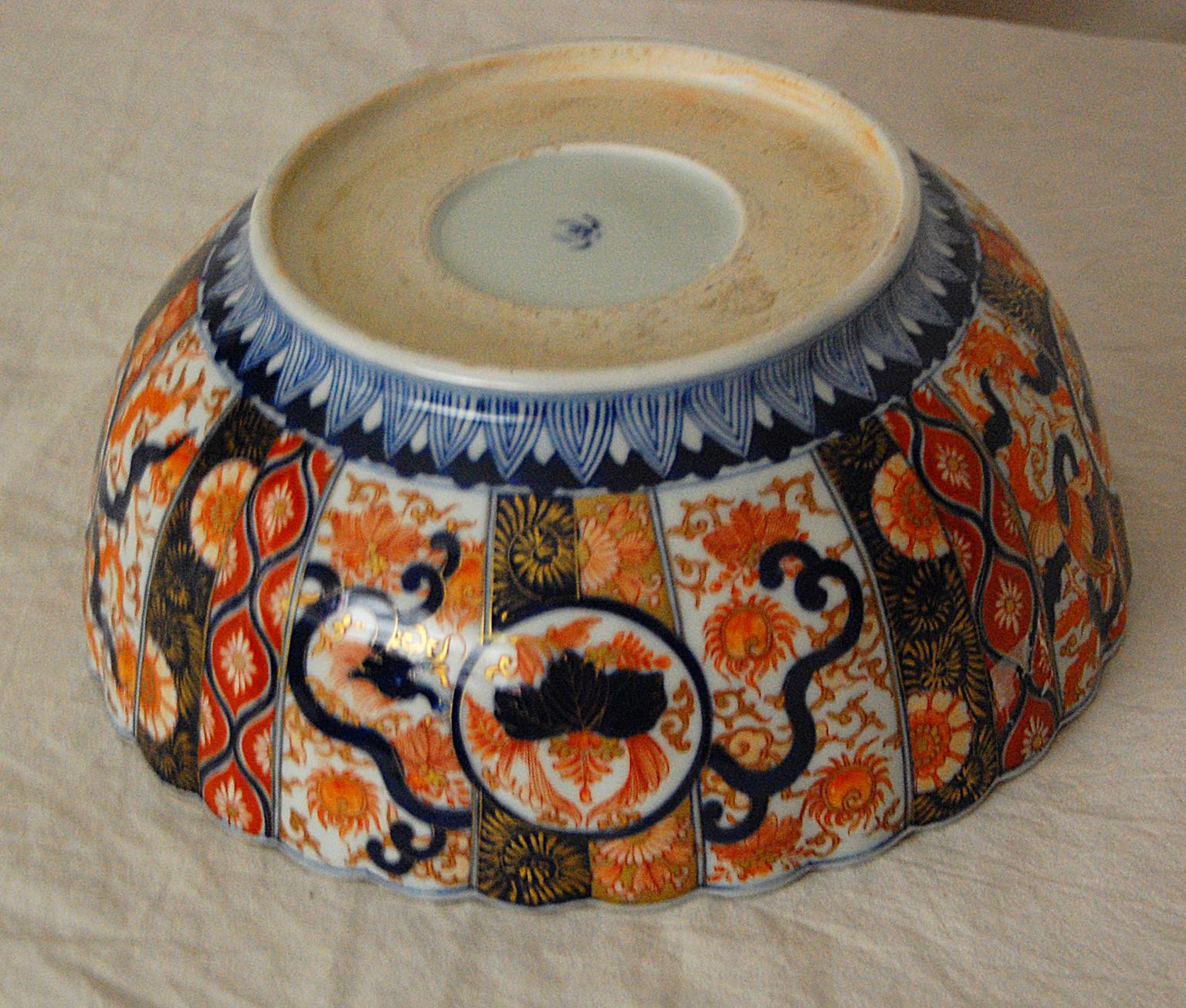 Japanese 19th Century Imari Fluted Bowl by Koransha 1