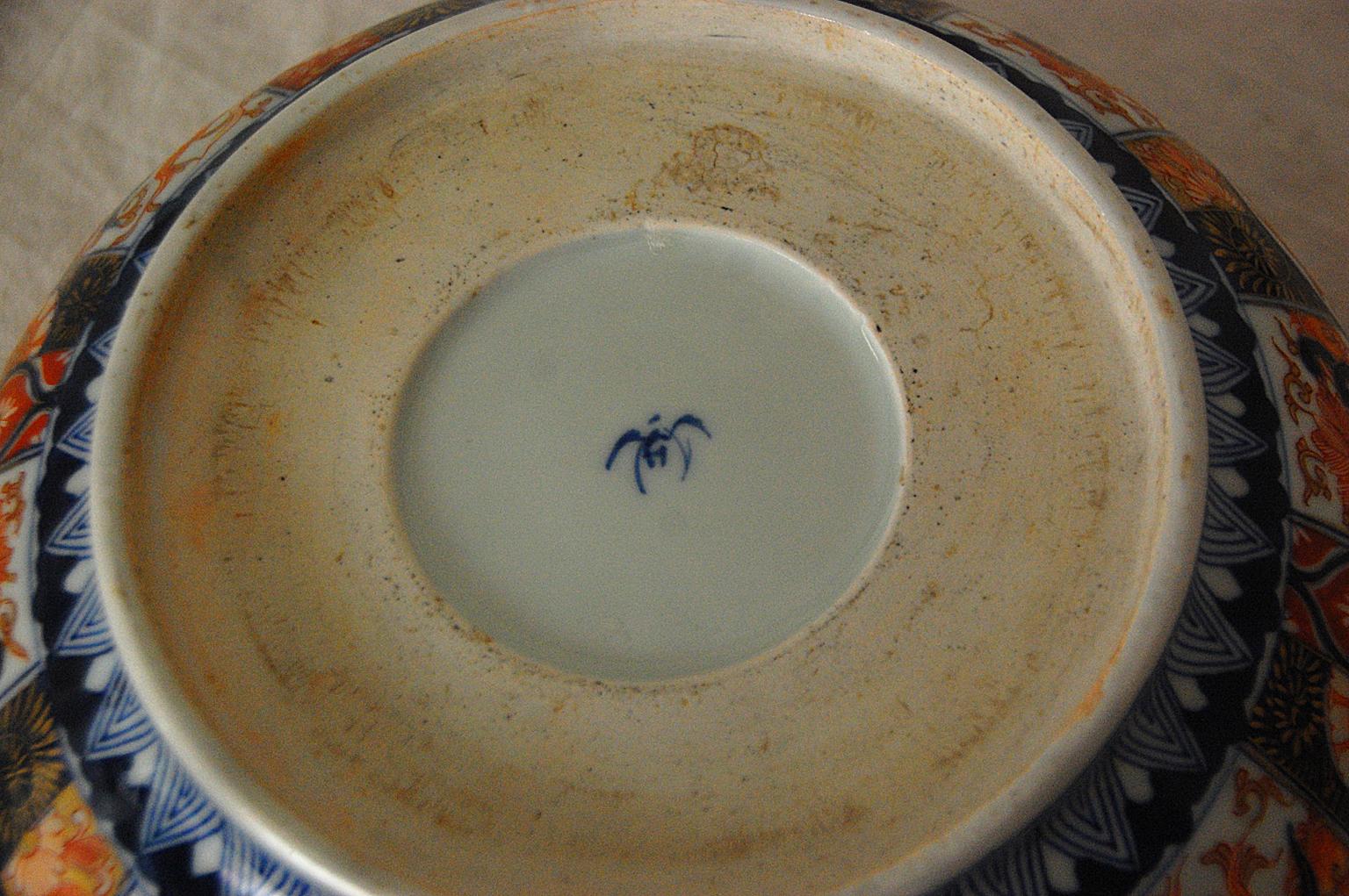 Japanese 19th Century Imari Fluted Bowl by Koransha 2