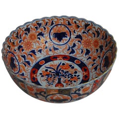 Japanese 19th Century Imari Fluted Bowl by Koransha