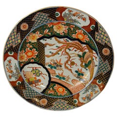 Chargeur japonais Imari du 19e siècle avec motif de Phoenix en ascension