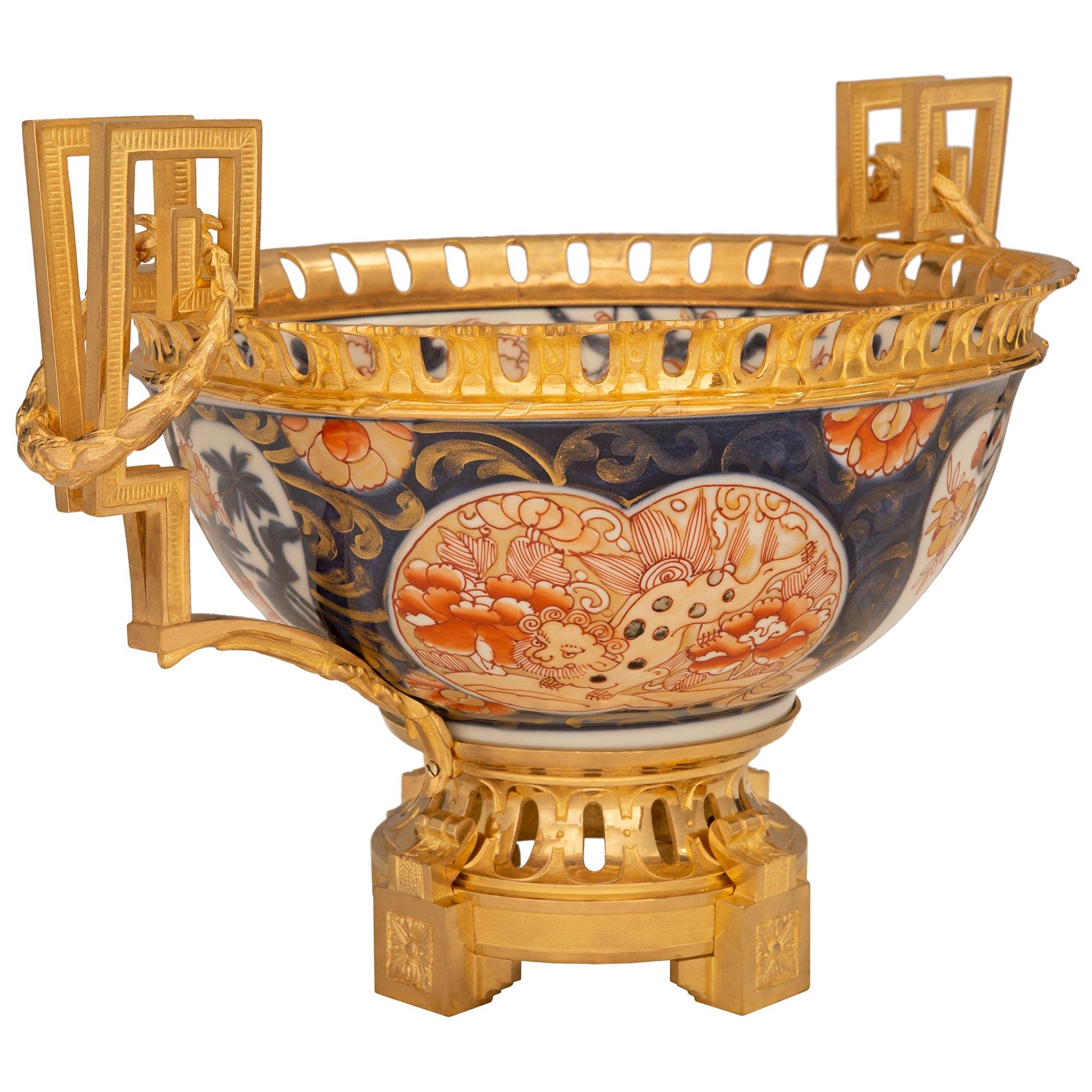 Louis XVI Centre de table japonais du XIXe siècle en porcelaine Imari et orfèvrerie en vente