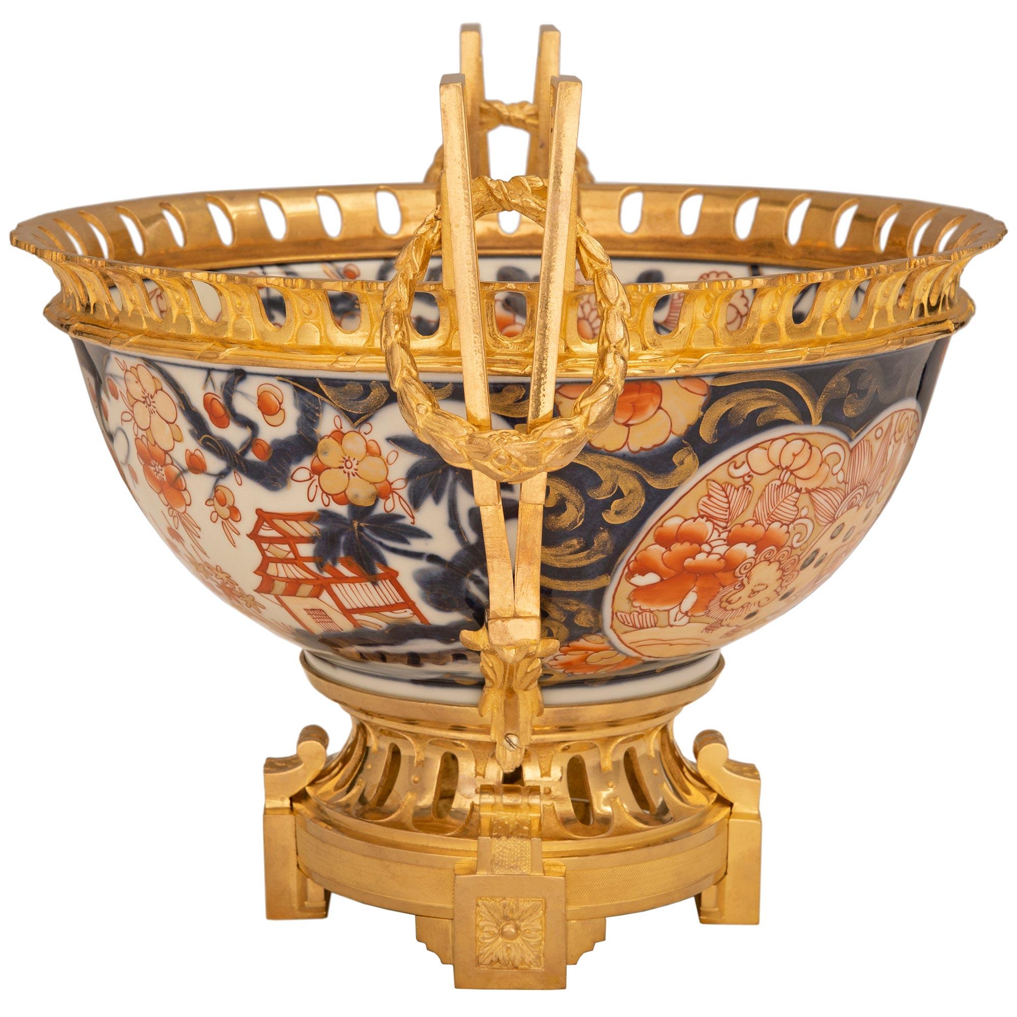Français Centre de table japonais du XIXe siècle en porcelaine Imari et orfèvrerie en vente