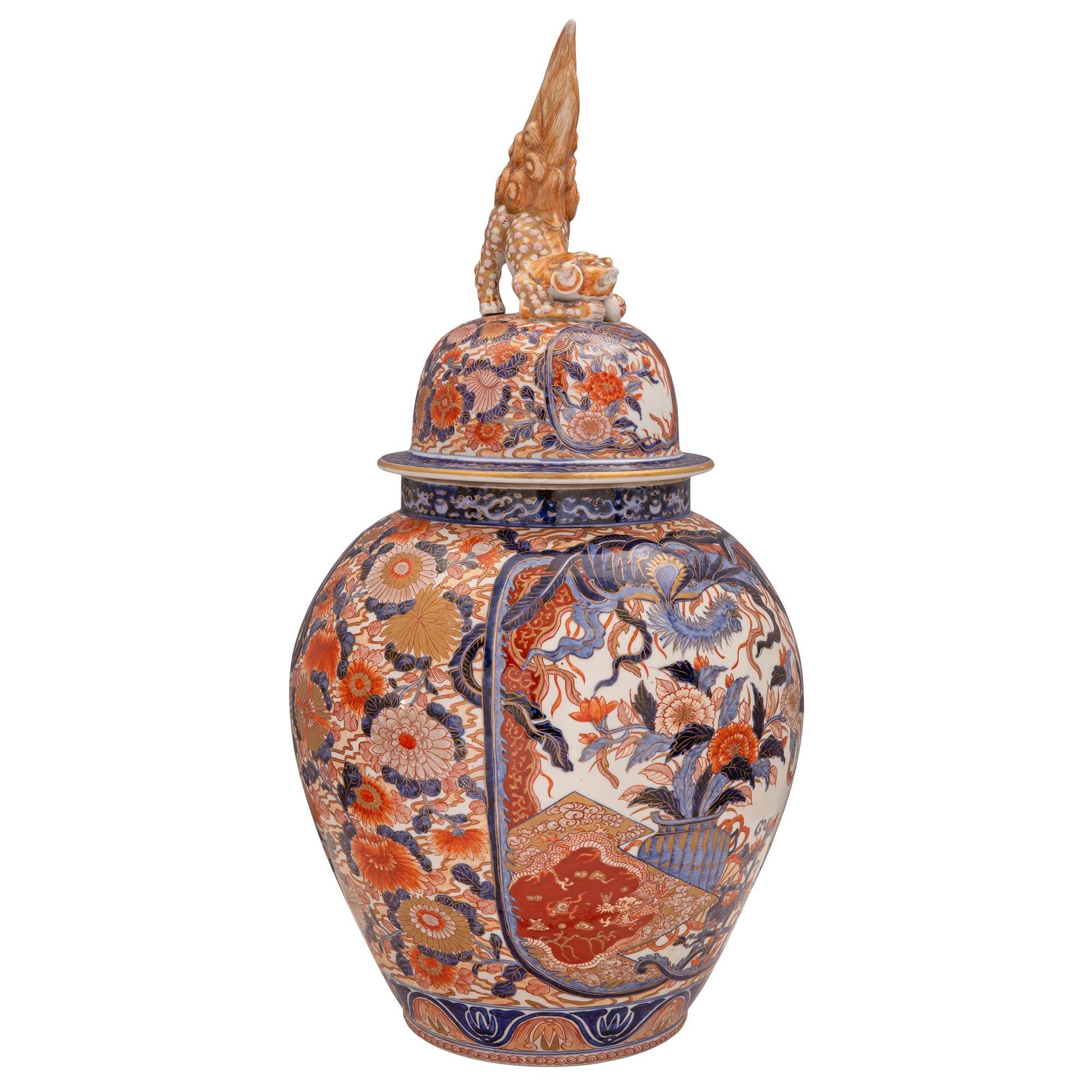 Japanese 19th Century Imari Porcelain Vase In Good Condition In West Palm Beach, FL