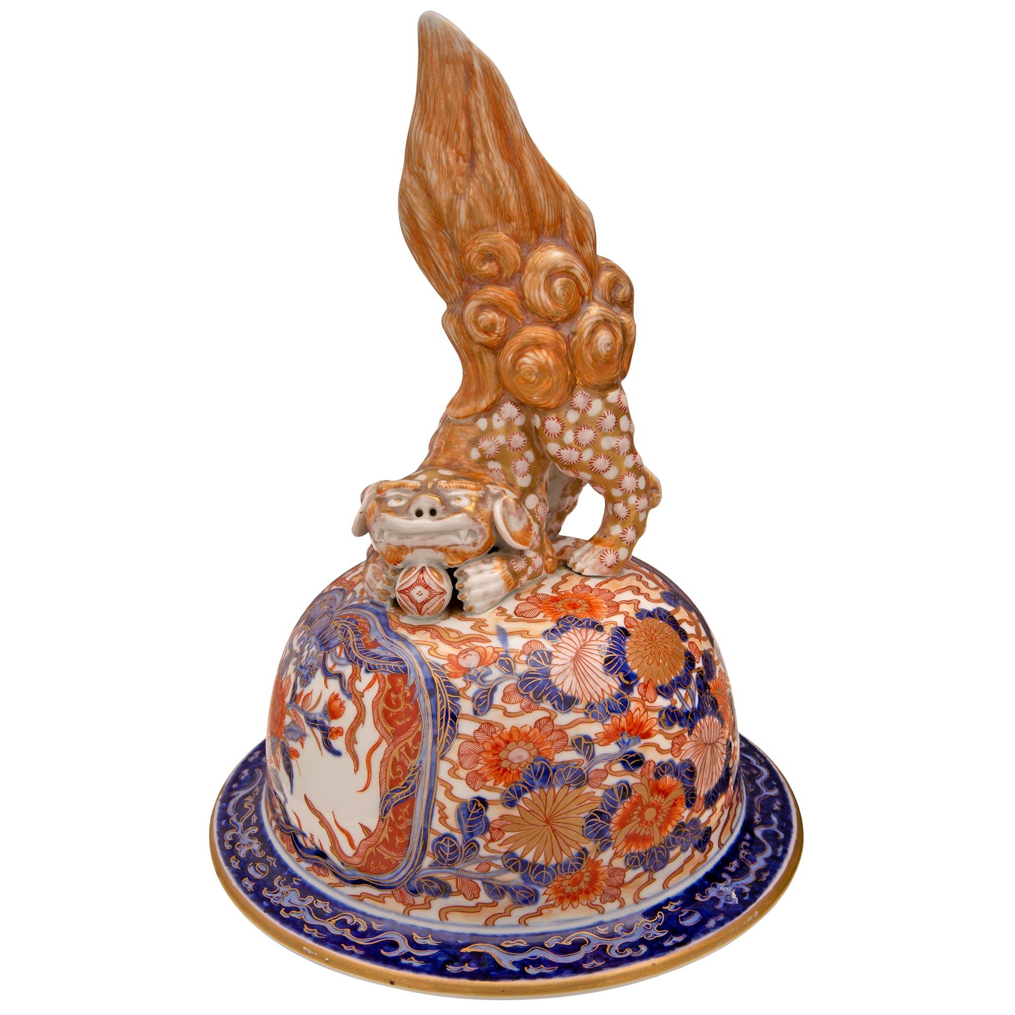 Japanese 19th Century Imari Porcelain Vase 2