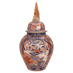 Japanese 19th Century Imari Porcelain Vase