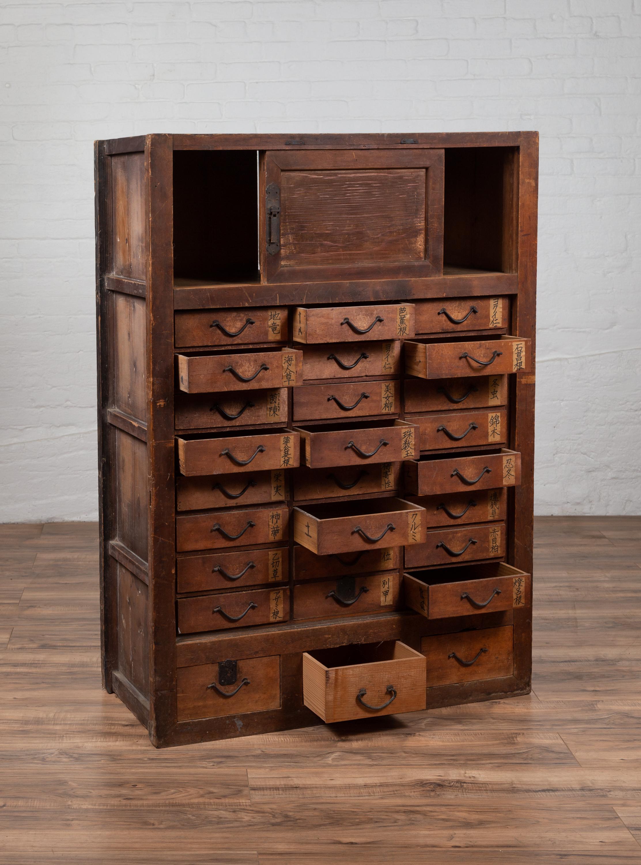 Japanese 19th Century Meiji Period Apothecary Cabinet with 27 Drawers and Doors 3