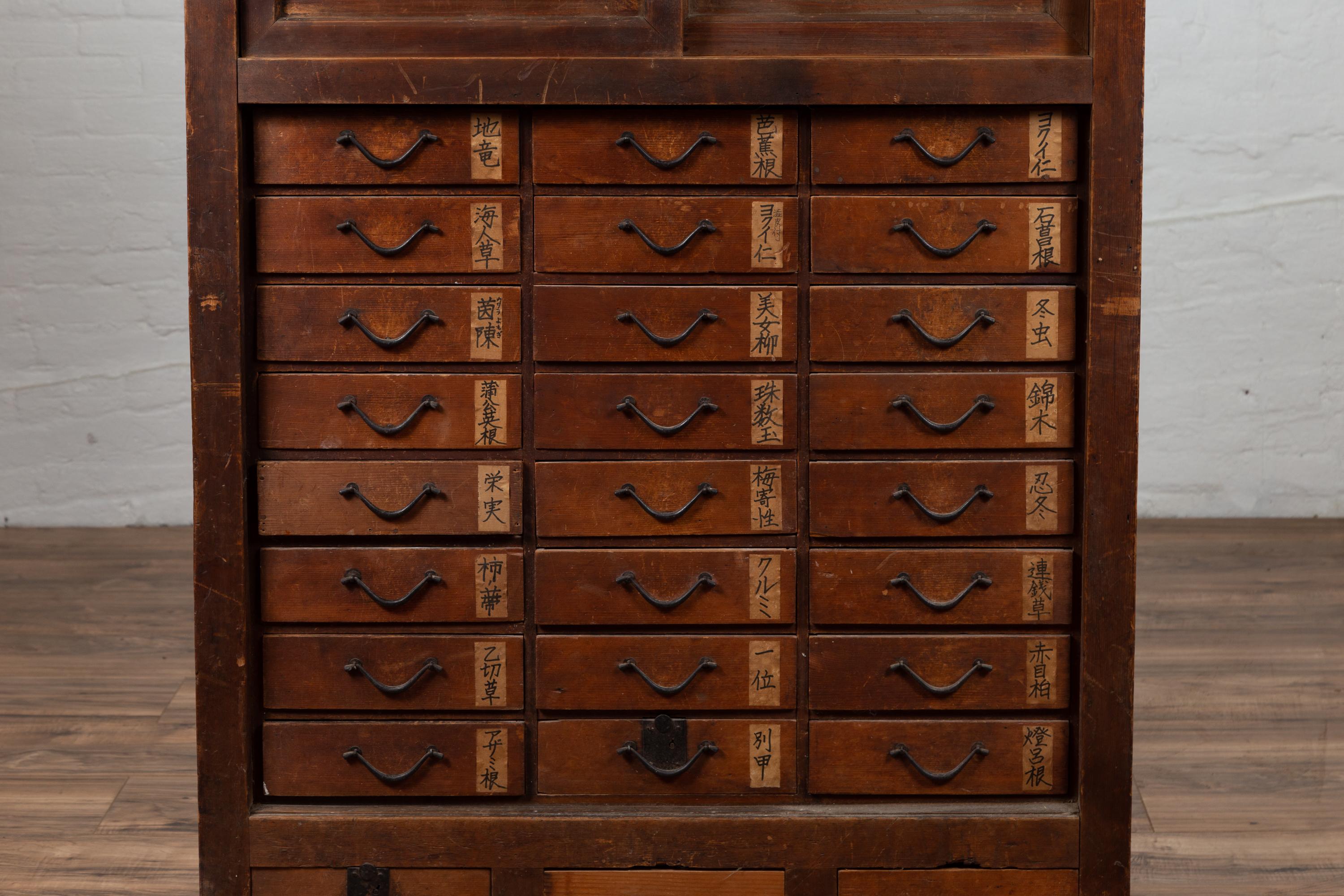 japanese apothecary cabinet