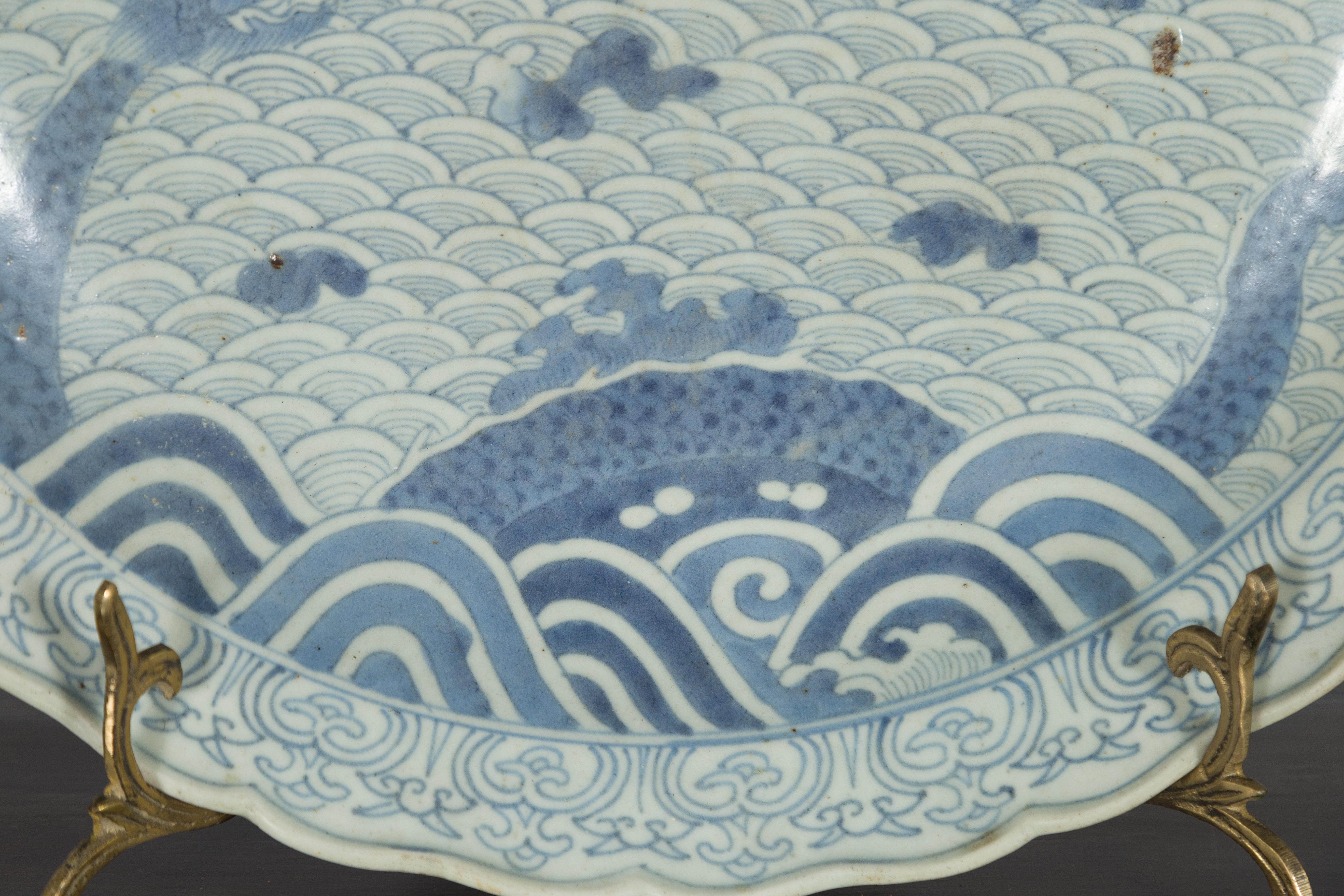 Japanese 19th Century Porcelain Plate with Blue and White Dragon in Clouds Décor 7