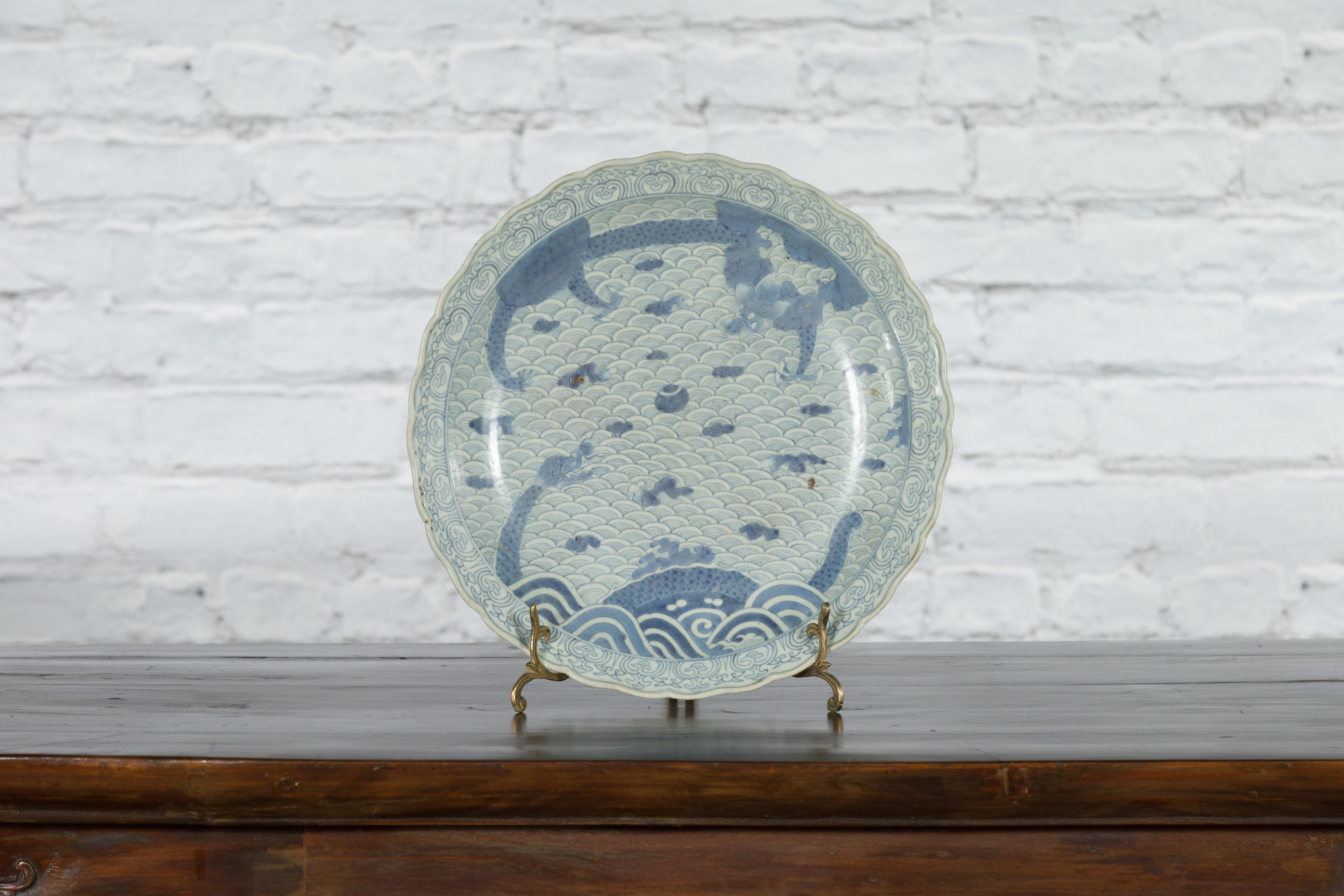 Hand-Painted Japanese 19th Century Porcelain Plate with Blue and White Dragon in Clouds Décor