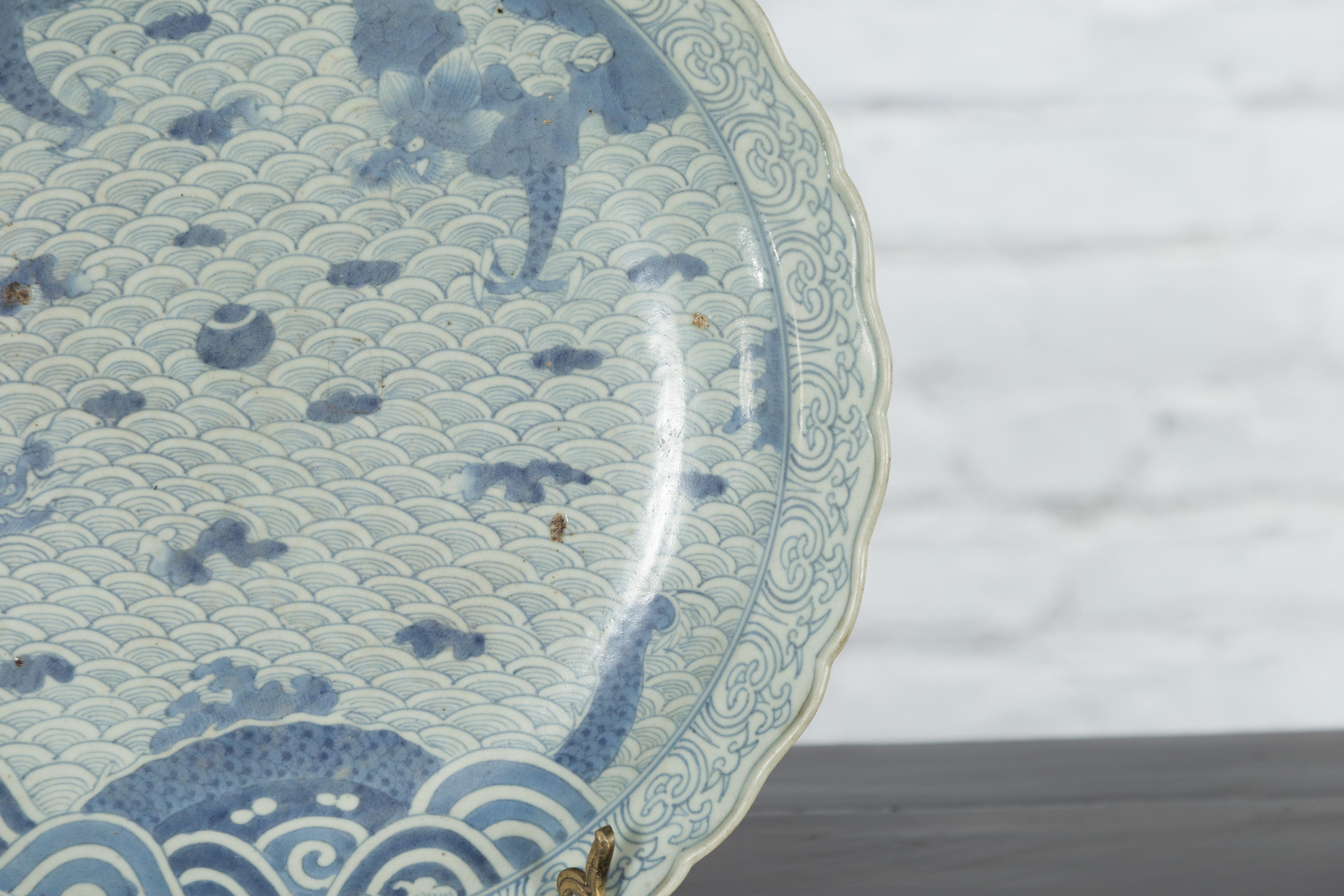 Japanese 19th Century Porcelain Plate with Blue and White Dragon in Clouds Décor 2