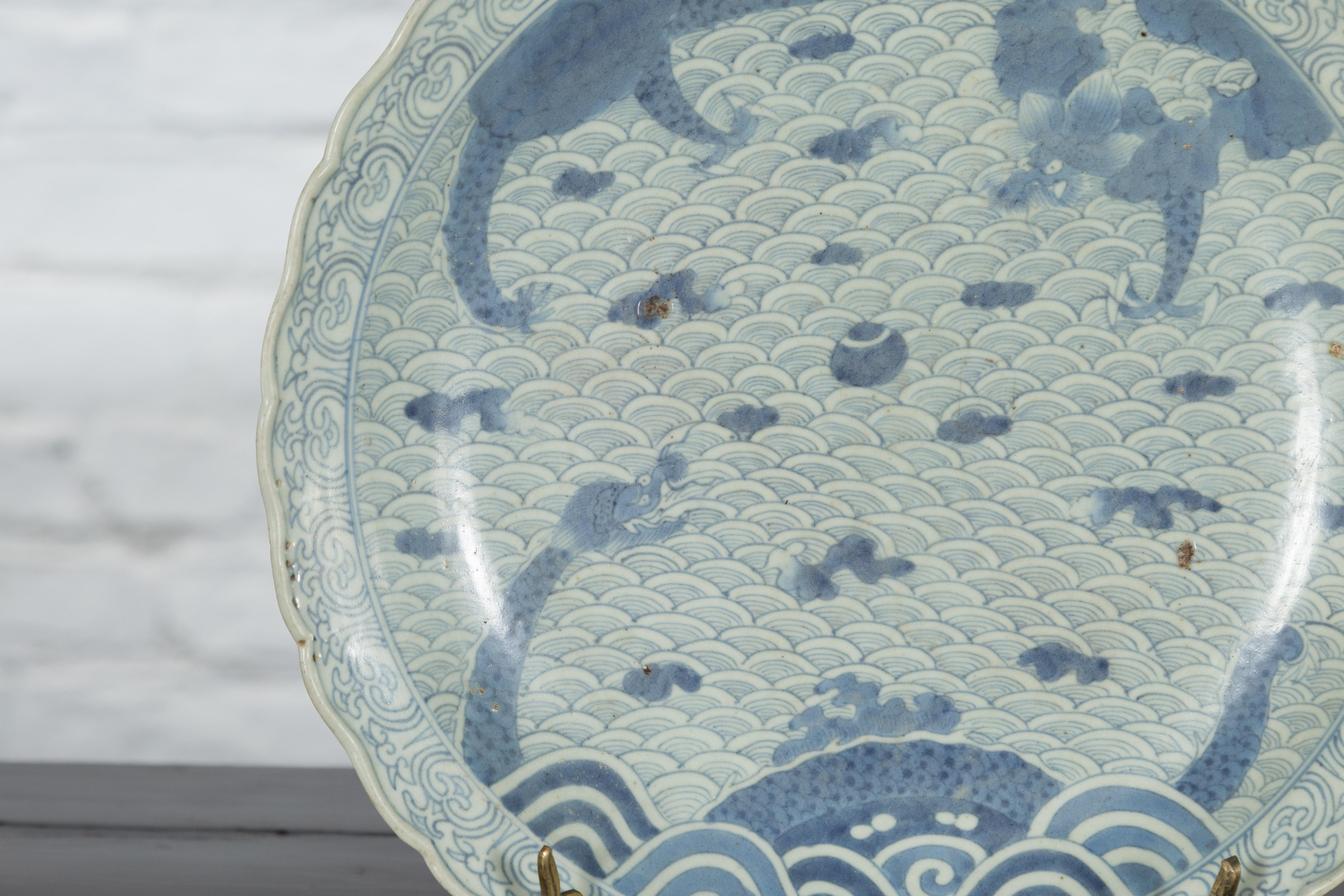 Japanese 19th Century Porcelain Plate with Blue and White Dragon in Clouds Décor 3