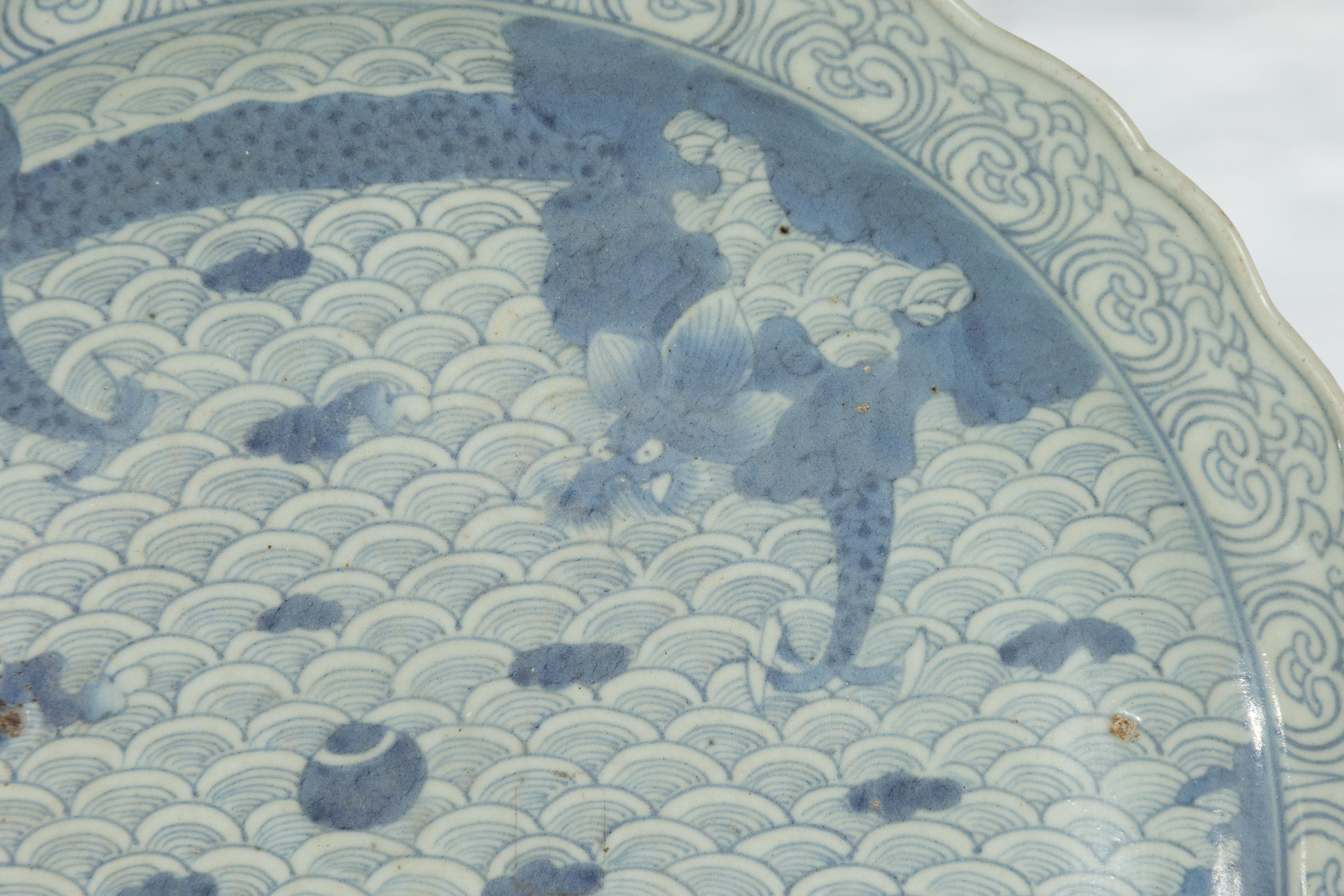 Japanese 19th Century Porcelain Plate with Blue and White Dragon in Clouds Décor 5
