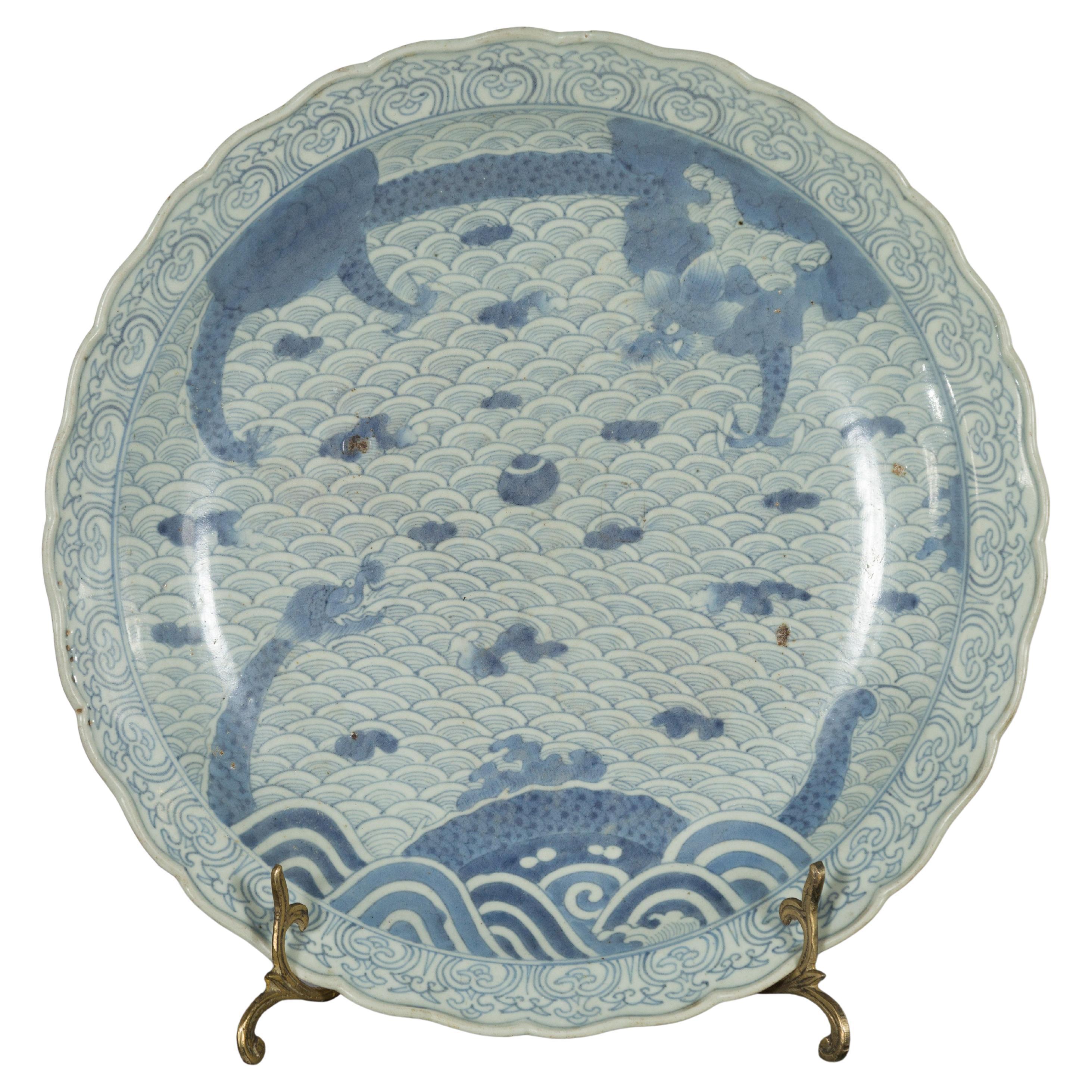 Japanese 19th Century Porcelain Plate with Blue and White Dragon in Clouds Décor