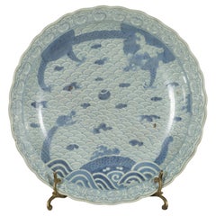 Antique Japanese 19th Century Porcelain Plate with Blue and White Dragon in Clouds Décor