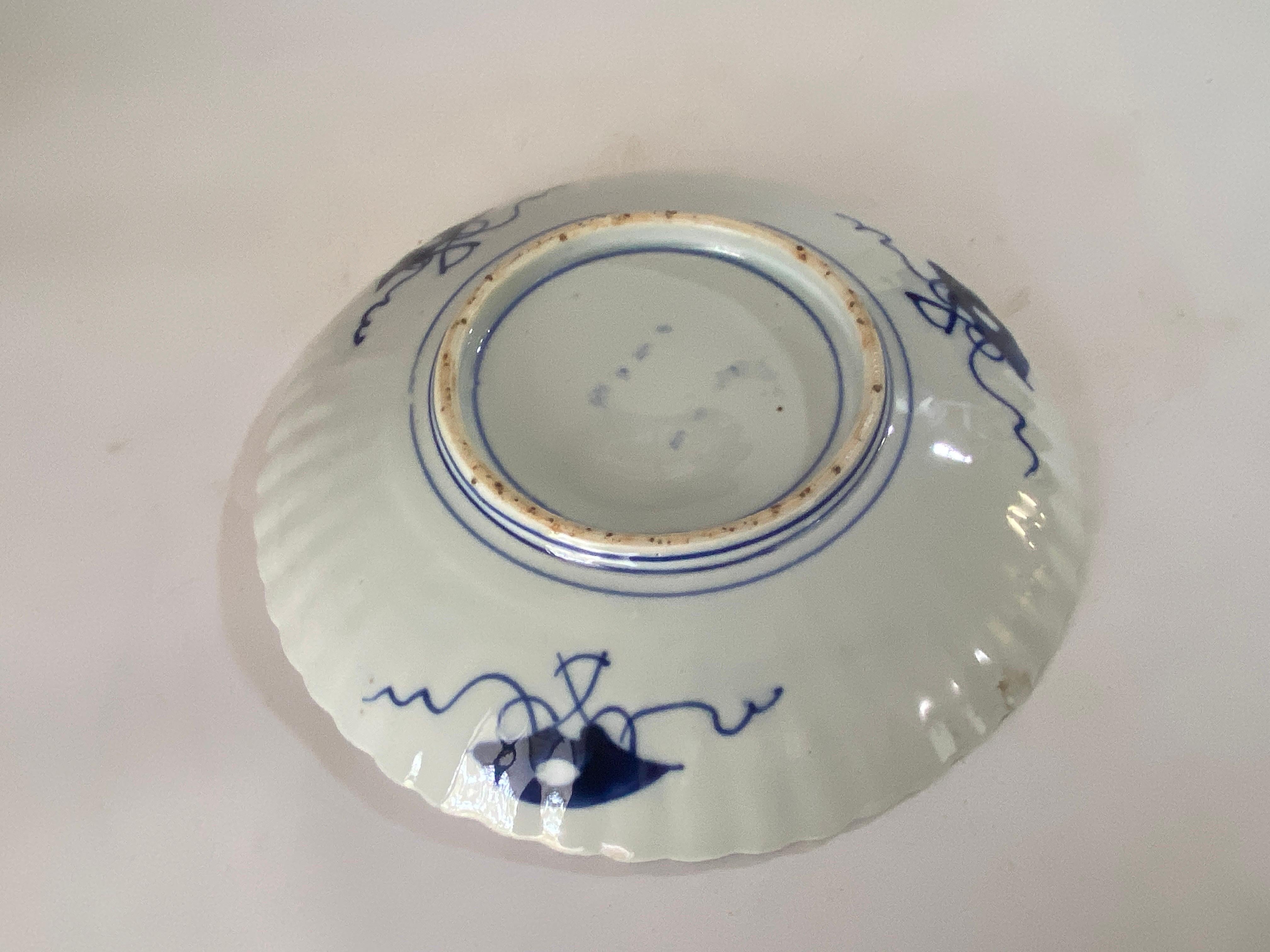 Japanisches Imari Porcelain-Geschirr oder -Ladegerät mit Wellenschliff aus dem 19. im Angebot 5