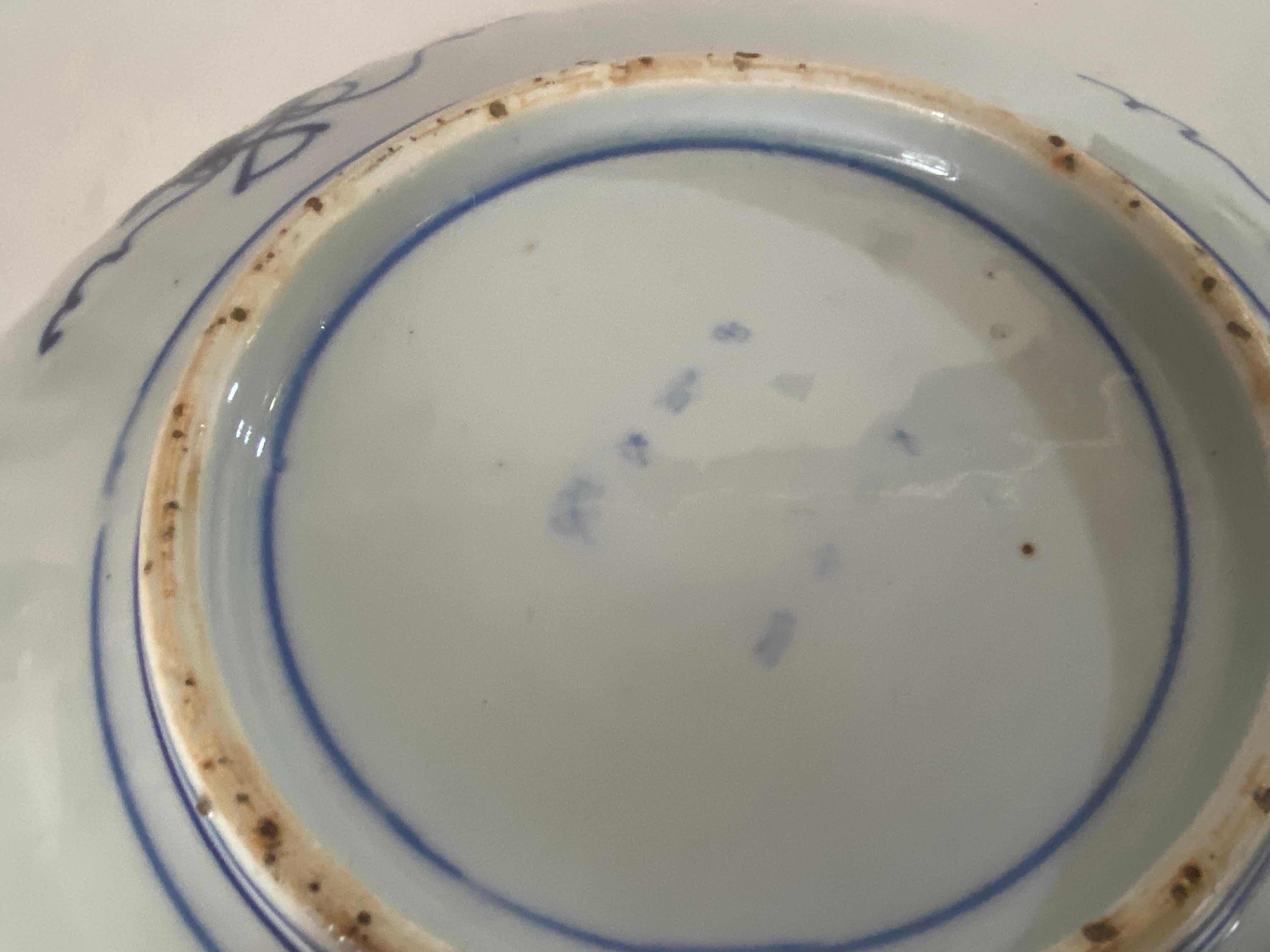 Japanisches Imari Porcelain-Geschirr oder -Ladegerät mit Wellenschliff aus dem 19. im Angebot 6