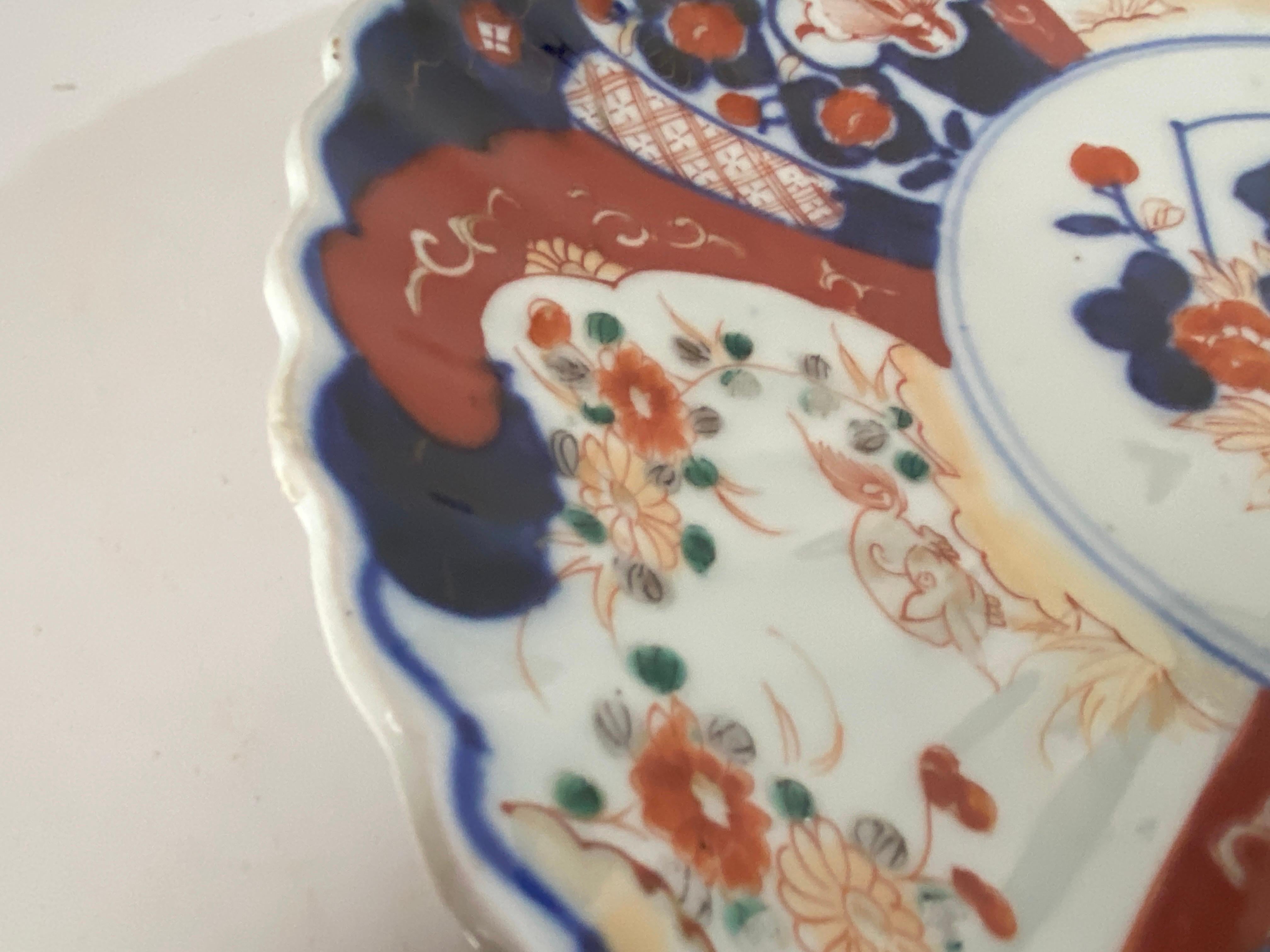 Japanisches Imari Porcelain-Geschirr oder -Ladegerät mit Wellenschliff aus dem 19. im Angebot 2