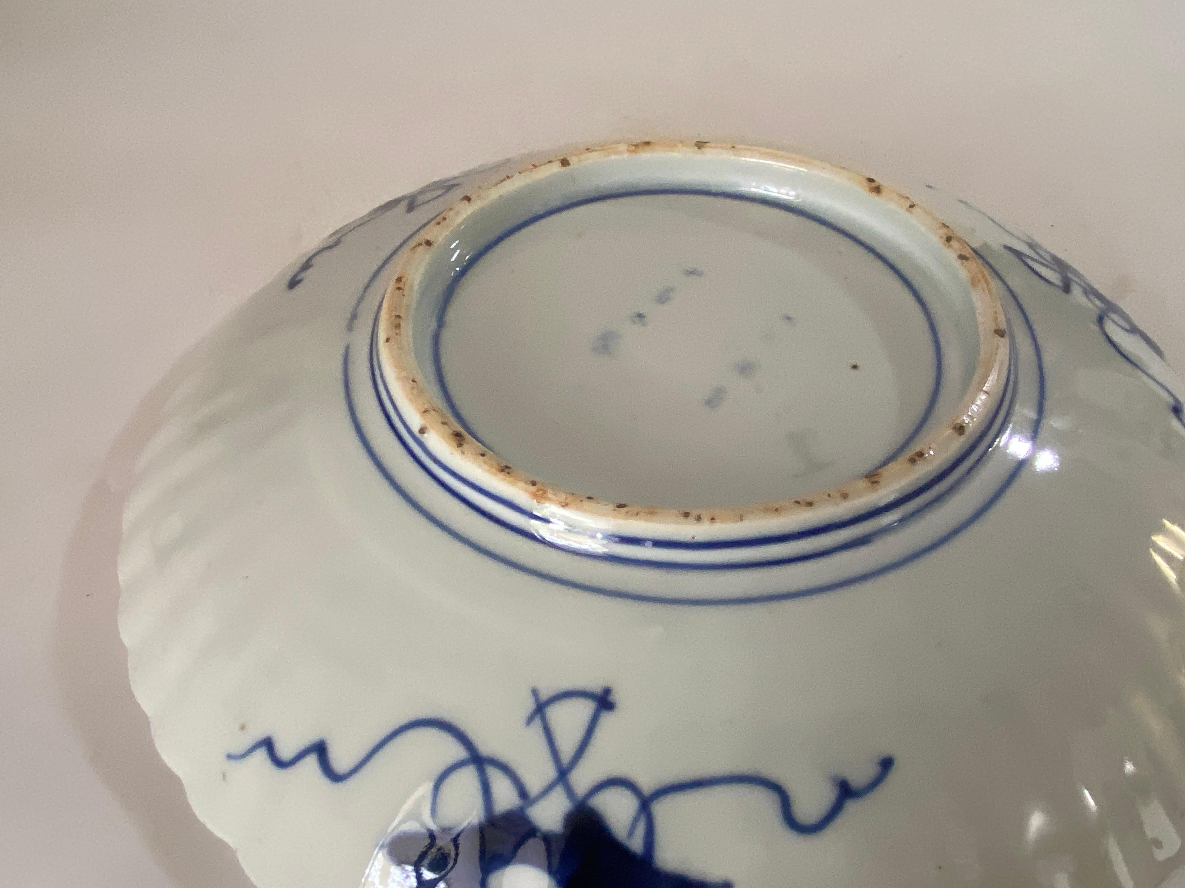 Japanisches Imari Porcelain-Geschirr oder -Ladegerät mit Wellenschliff aus dem 19. im Angebot 3