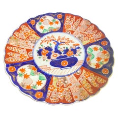 Japanese 19th Century Scalloped Imari Porcelain Dish or Charger