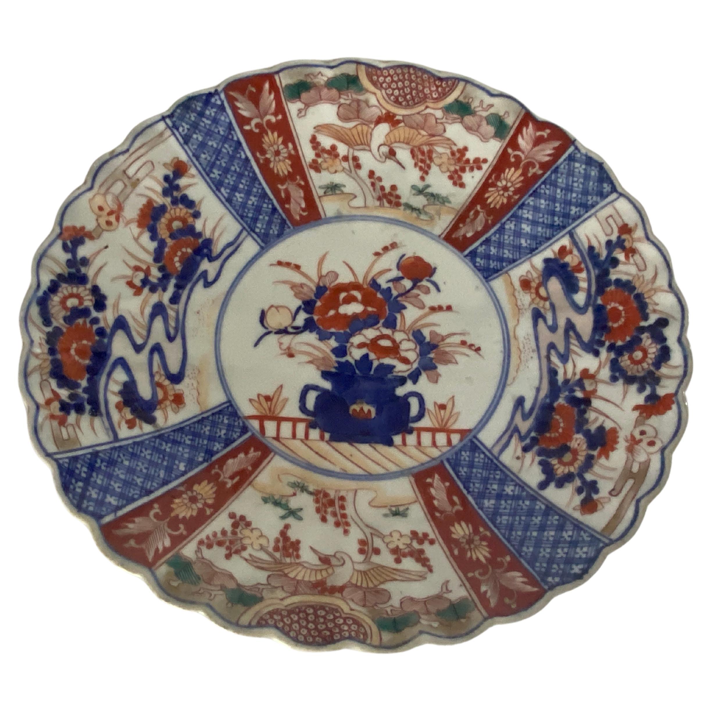 Japanisches Imari Porcelain-Geschirr oder -Ladegerät mit Wellenschliff aus dem 19.
