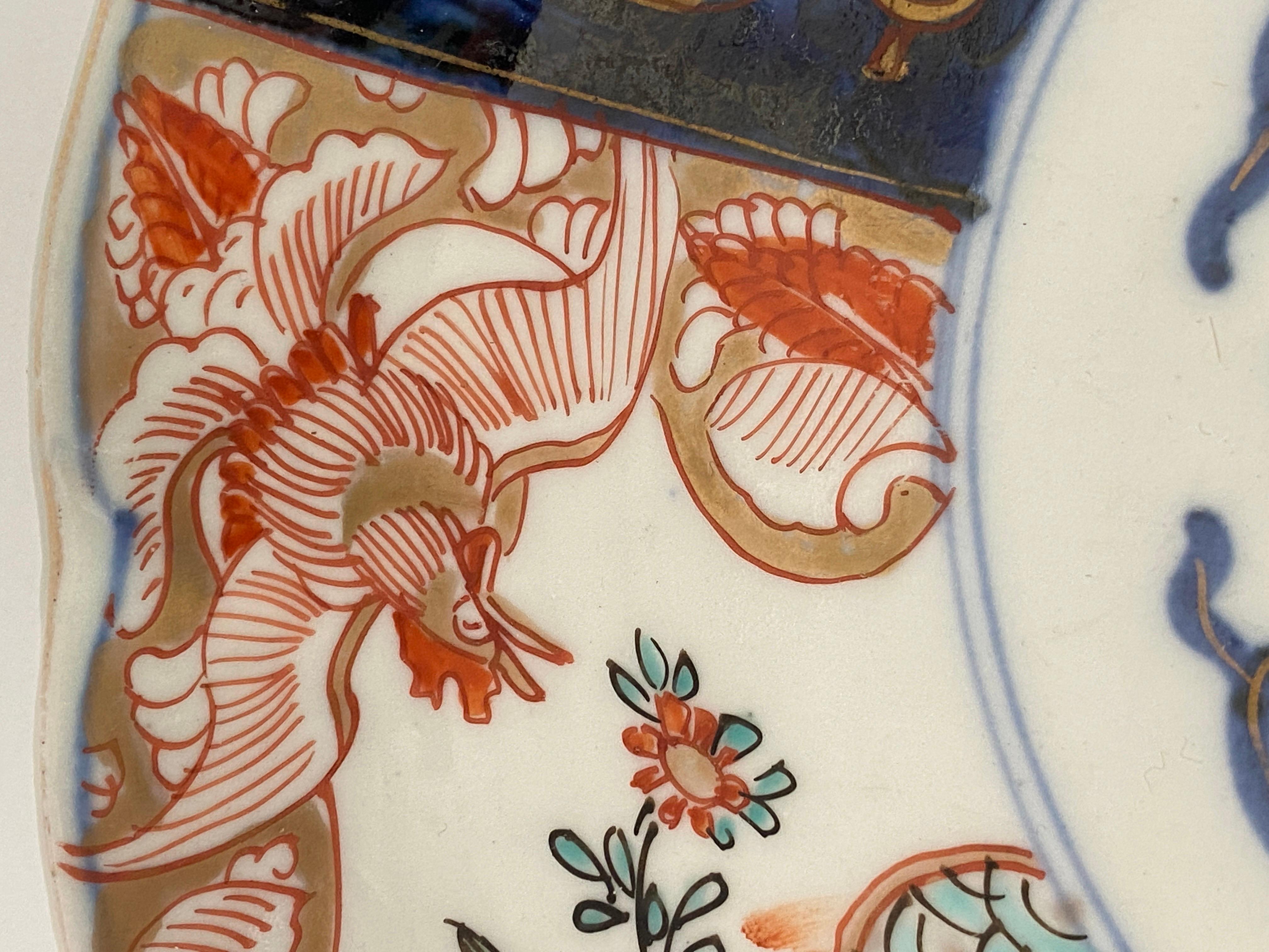 Japanese 19th Century Scalloped Imari Porcelain Plate 4