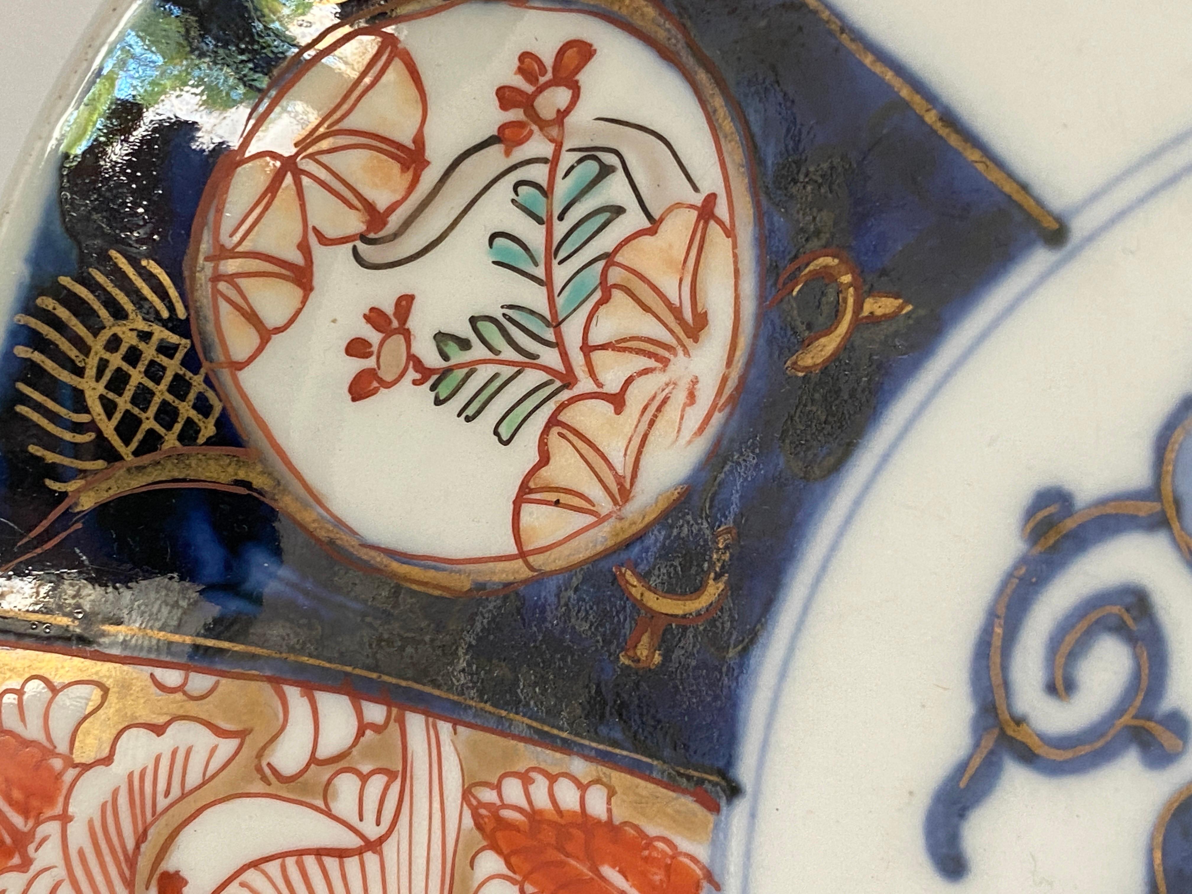 Japanese 19th Century Scalloped Imari Porcelain Plate 5