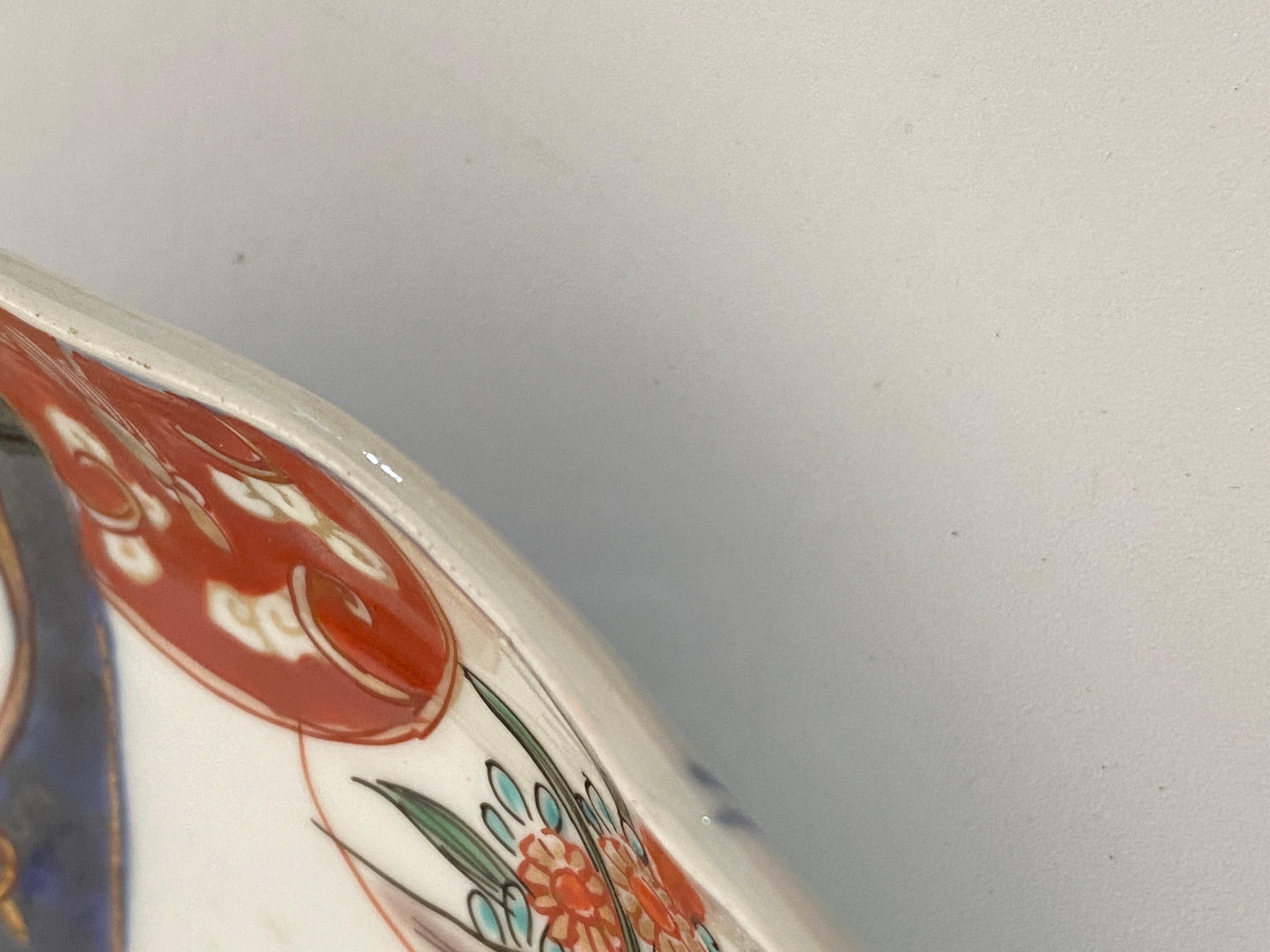 Japanese 19th Century Scalloped Imari Porcelain Plate 6