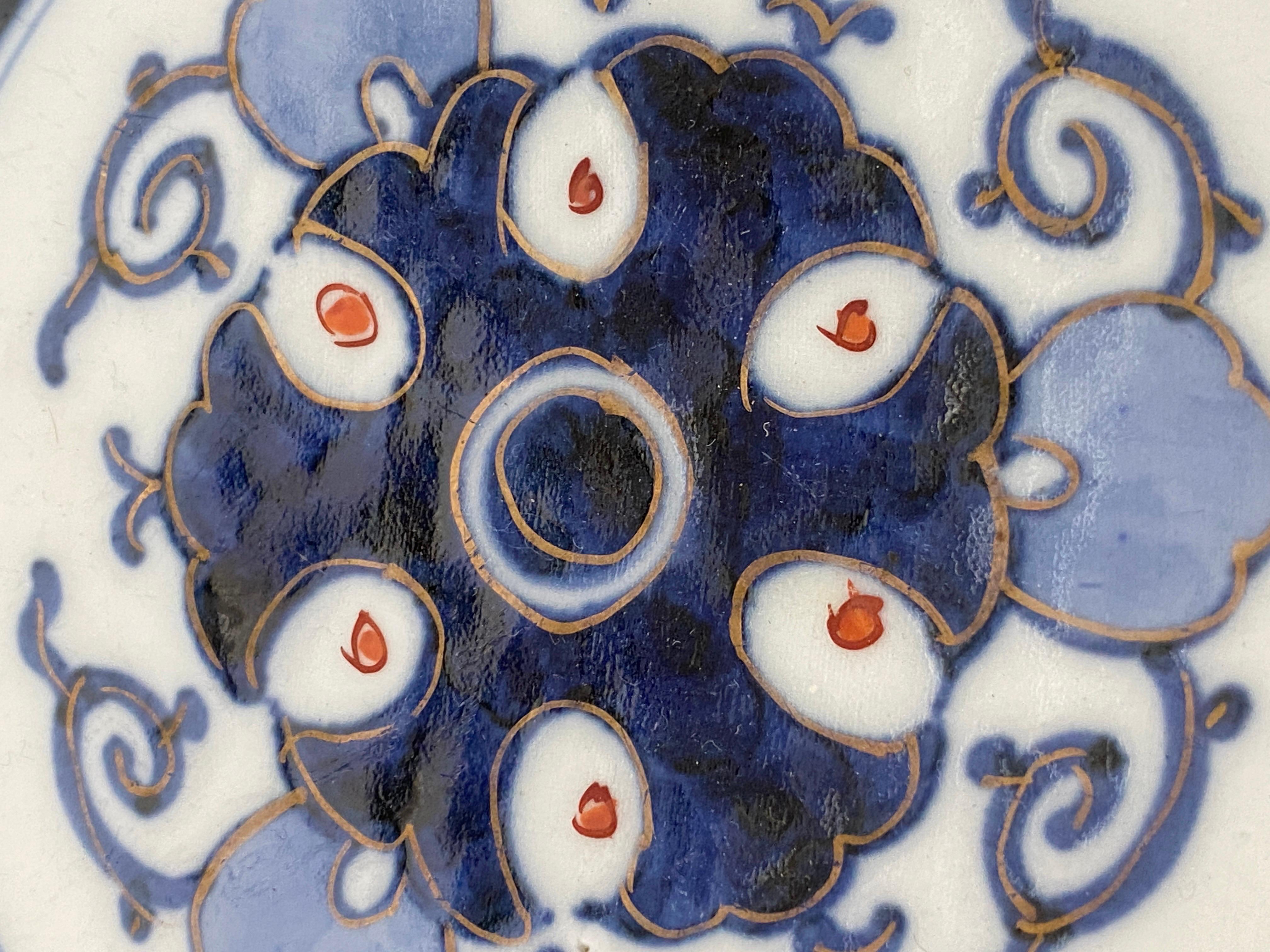 Japanese 19th Century Scalloped Imari Porcelain Plate 7