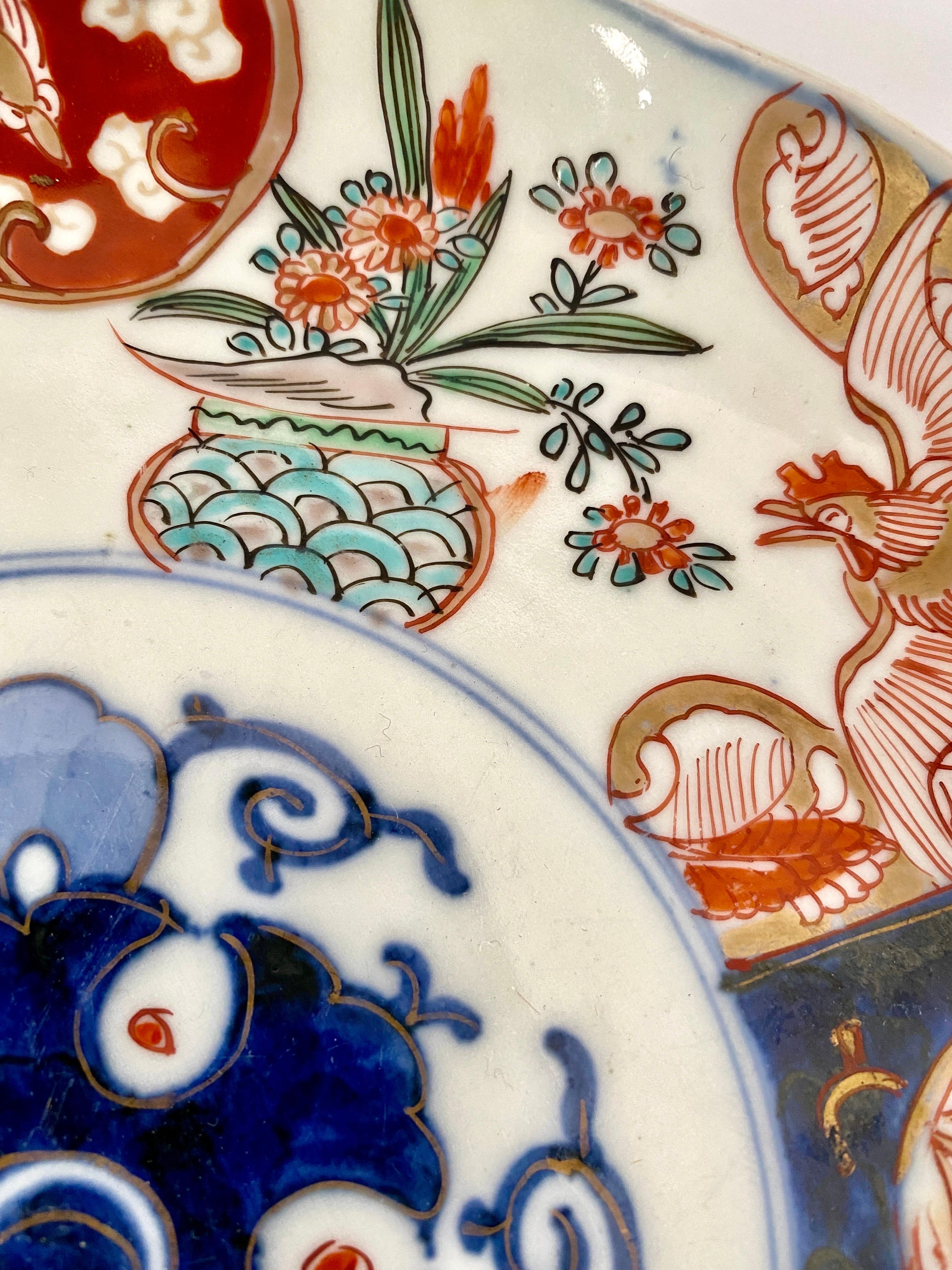 Japanese 19th Century Scalloped Imari Porcelain Plate 2