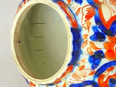 Japanese 19th Century Scalloped Imari Porcelain vase Mejii Period