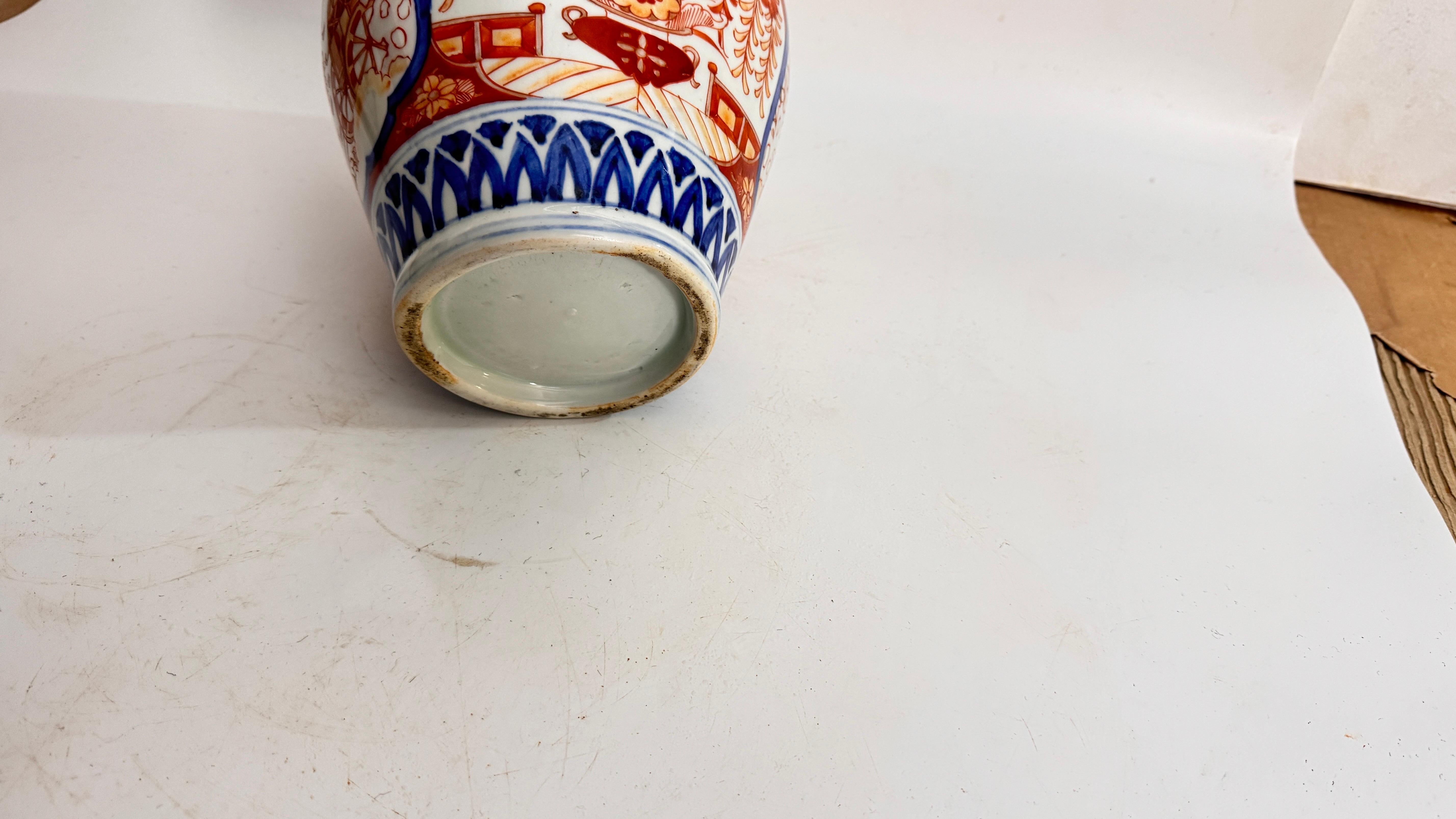 Vase japonais en porcelaine Imari festonné du 19ème siècle Période Mejii Bon état - En vente à Auribeau sur Siagne, FR