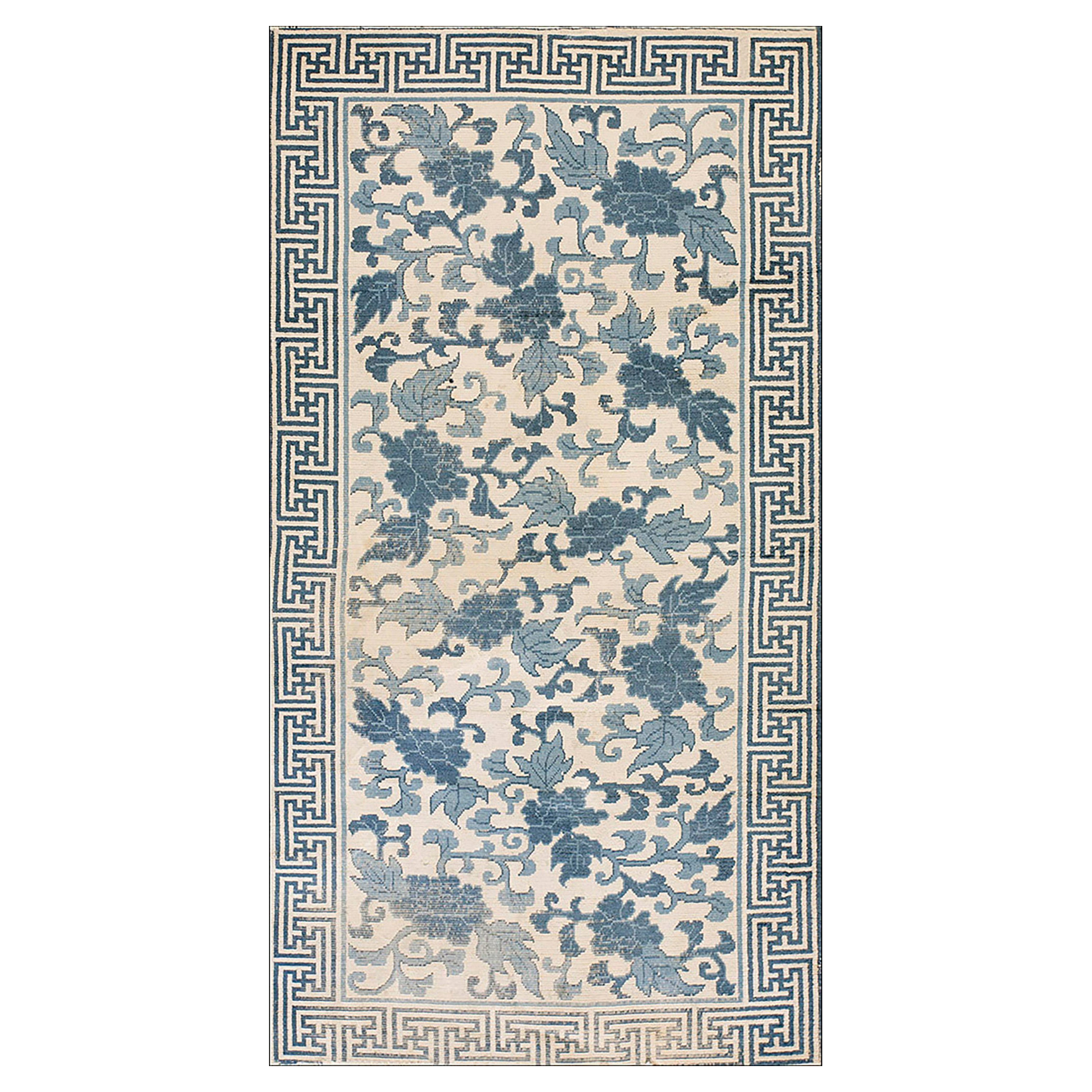 Giapponese  3' 2 "x 5' 10"(ref#23301) in vendita
