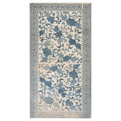 Giapponese  3' 2 "x 5' 10"(ref#23301)