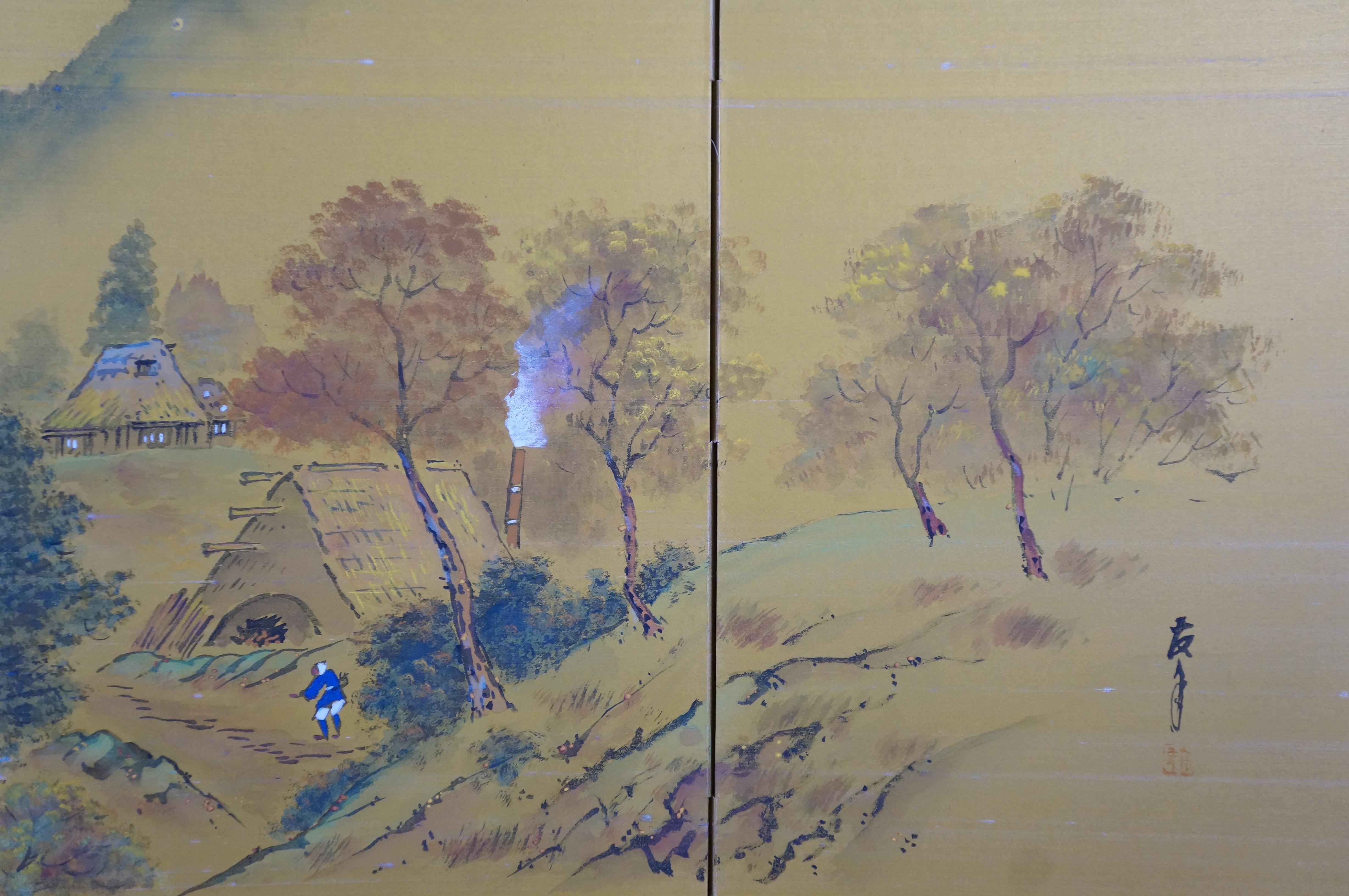 Japanese 4 Panel Black Lacquer Silk Mountain Landscape Folding Screen Byobu 60