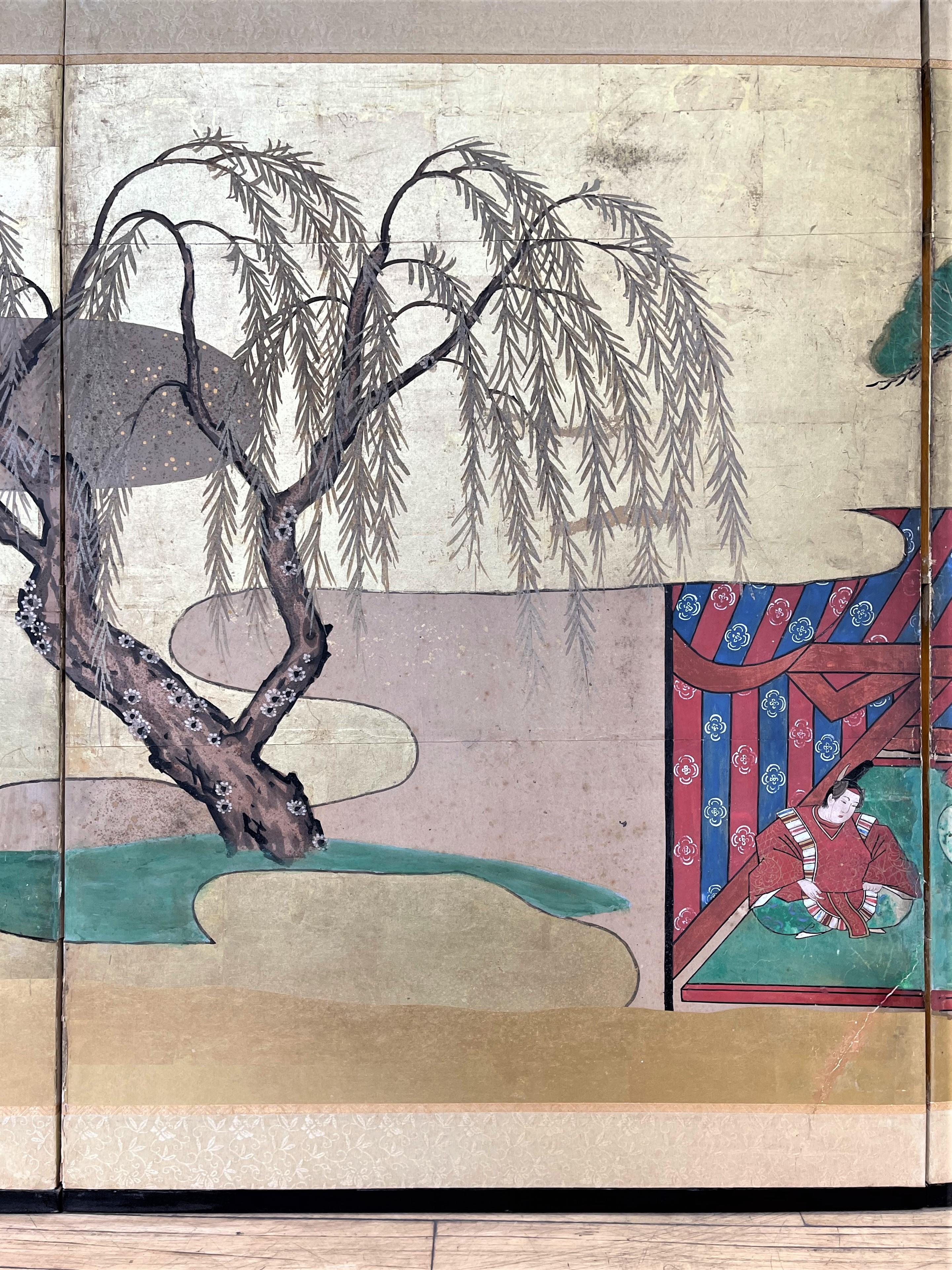 Japanischer Raumteiler mit 4 Tafeln und acht Samurai-Raumteilern im Angebot 3