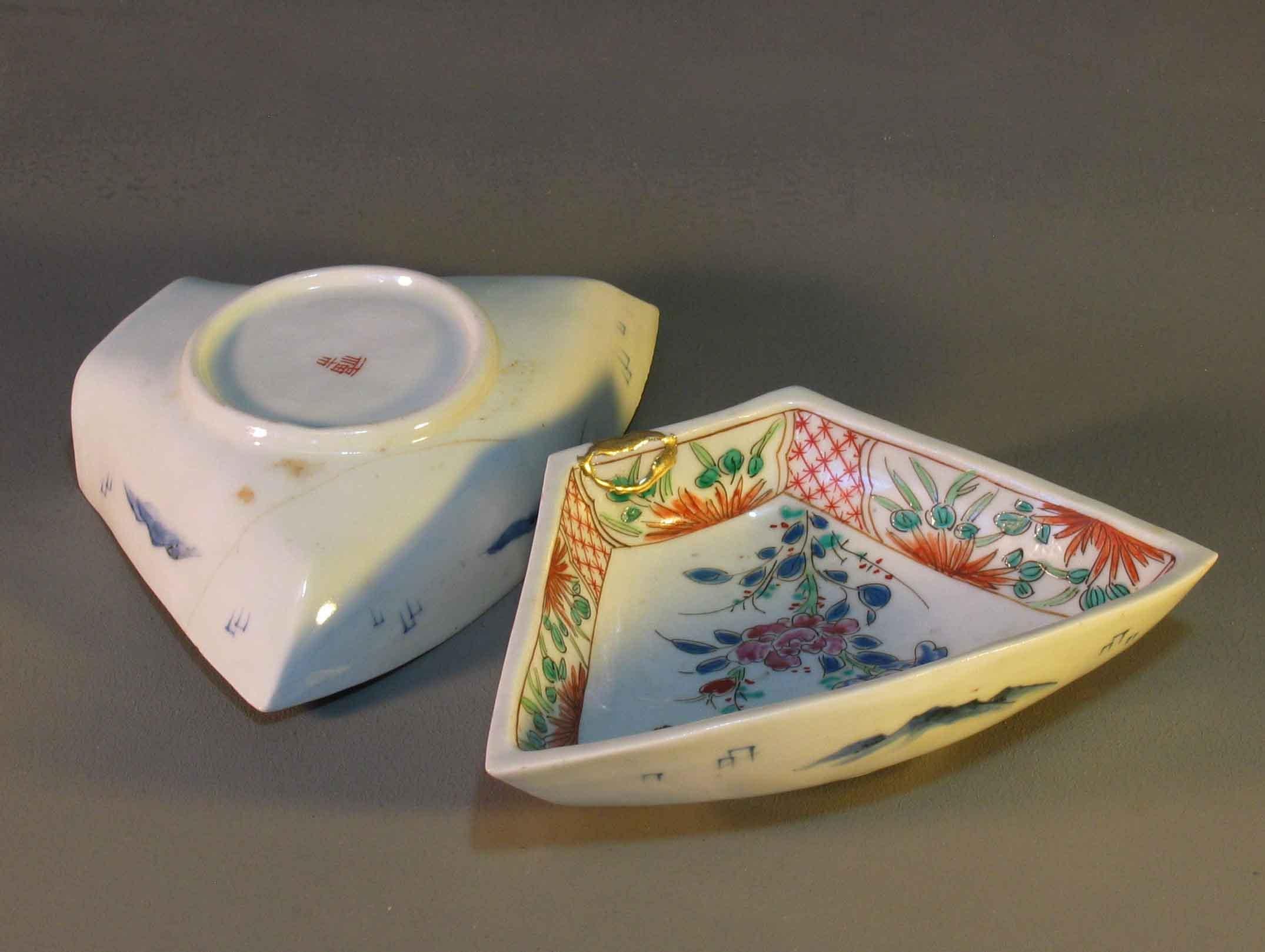 7 pièces japonaise Arita Sweetmeat Set & boîte en laque assortie Période Meiji, années 1880 en vente 2