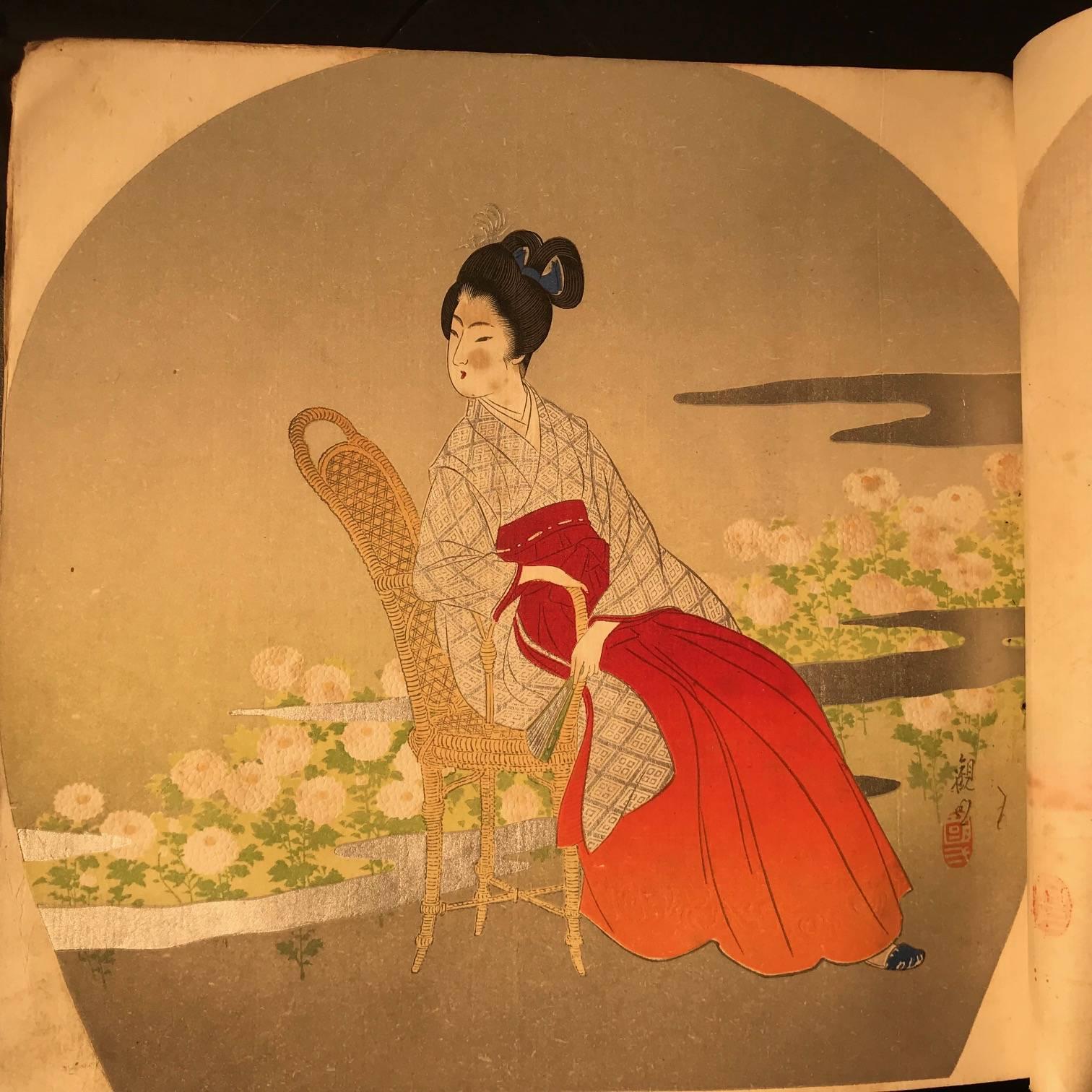 Japanese 89 Antique Brilliant Color Woodblock Fan Prints Immediately Frameable 7
