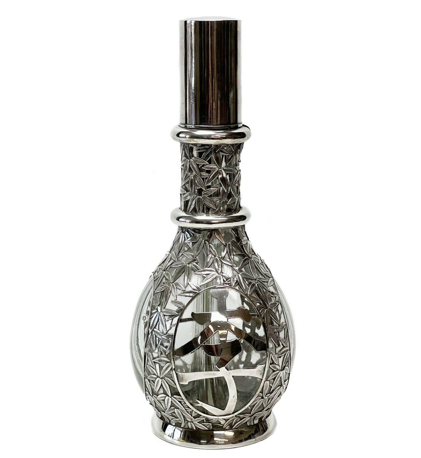 Japanese 950 Silver Overlay Glass 4 Chamber Decanter Bamboo Design For Sale