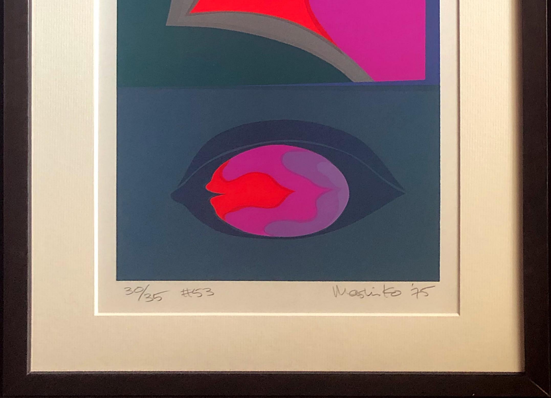 Serigrafías expresionistas abstractas japonesas, firmadas y numeradas, Mashiko en venta 7