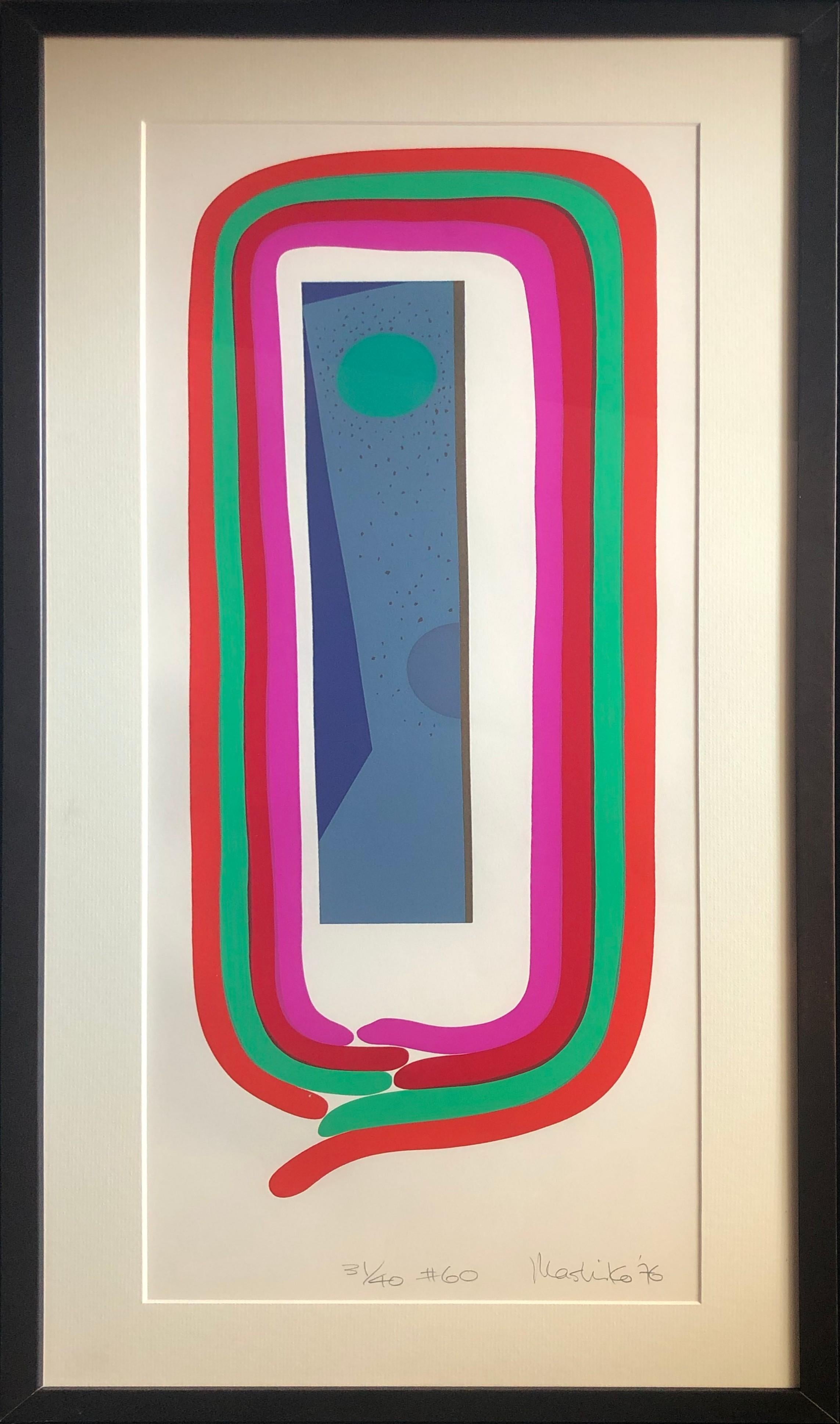 Serigrafías expresionistas abstractas japonesas, firmadas y numeradas, Mashiko Papel en venta