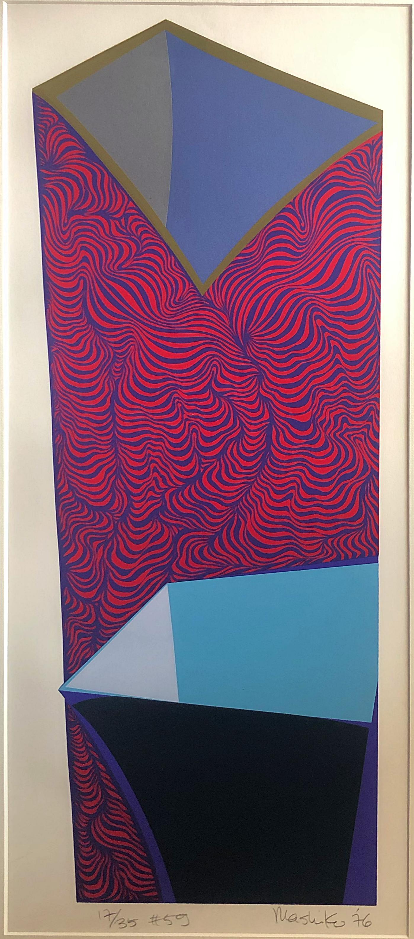 Serigrafías expresionistas abstractas japonesas, firmadas y numeradas, Mashiko en venta 2