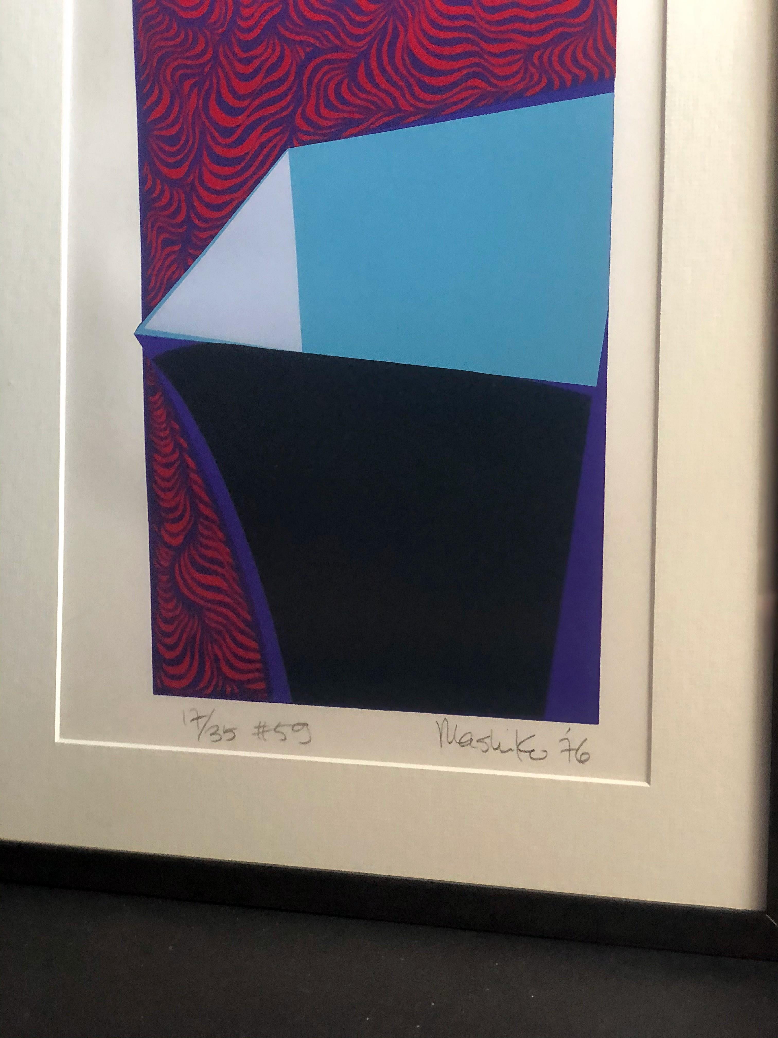 Serigrafías expresionistas abstractas japonesas, firmadas y numeradas, Mashiko en venta 4