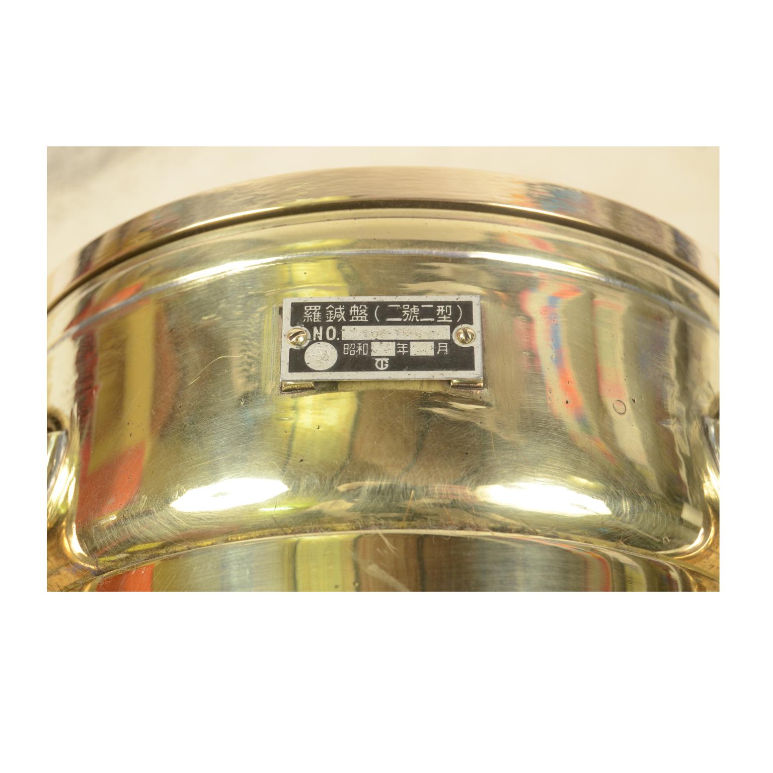 WWII Japanese Antique Magnetic Aeronautical Magnetic Compass  Brass and Glass 6