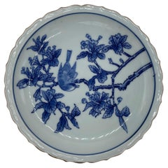 Porcelaine du XXIe siècle et contemporaine