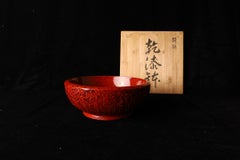 Japanese Aizu Kanshitsu Lacquer Bowl, Red Dry Lacquer, 20th Century