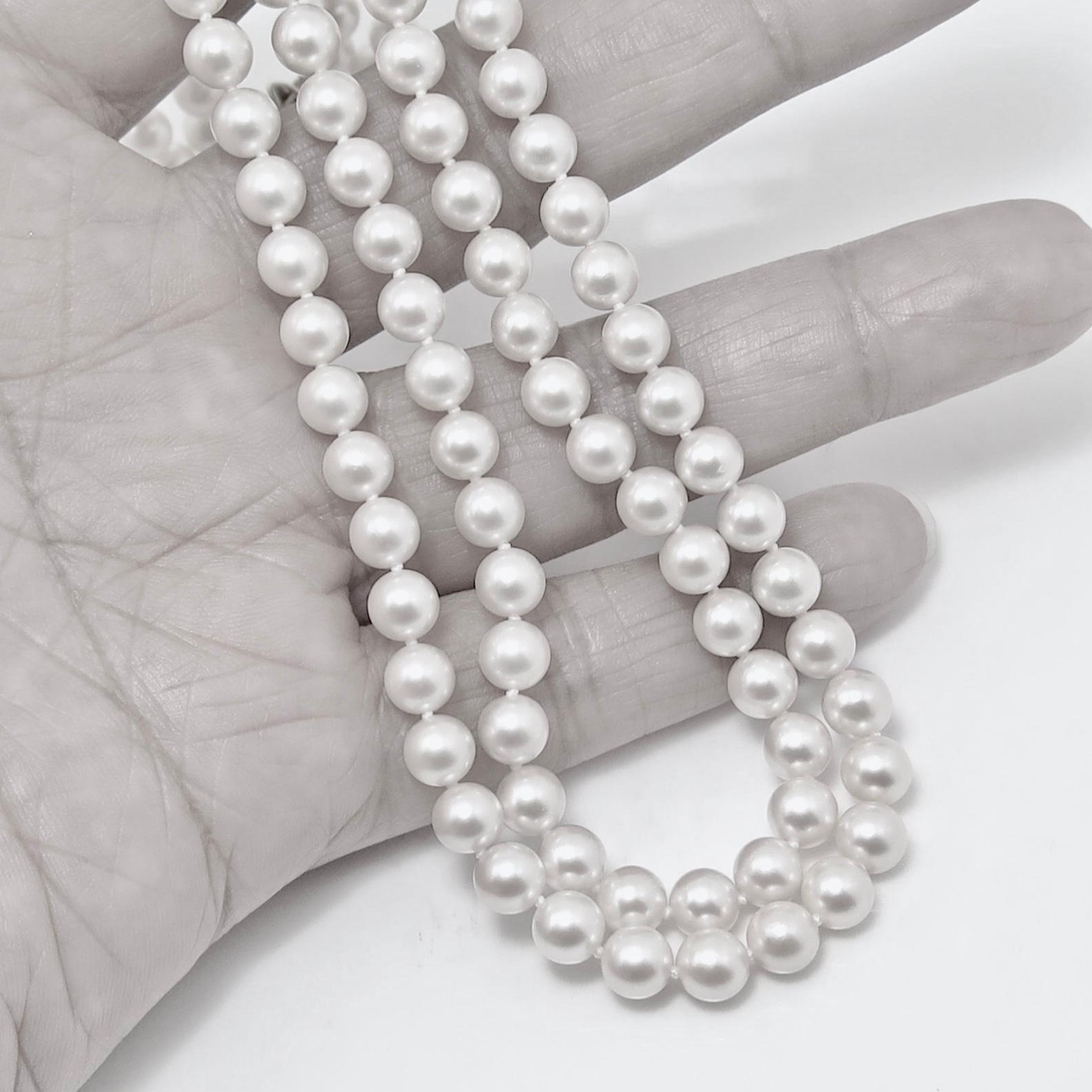 Bead Japanese Akoya Pearl Necklace,  48 Inches